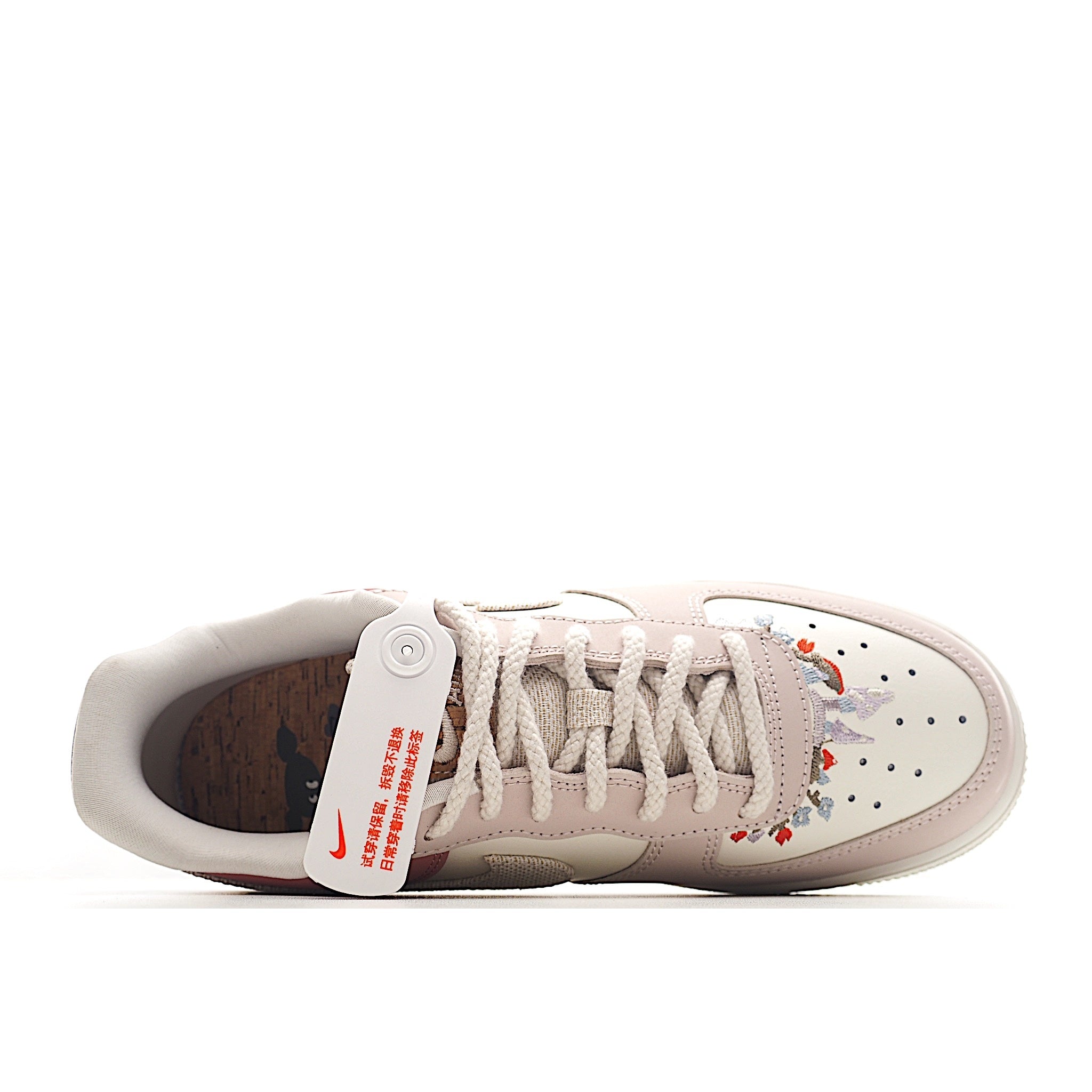 NIKE AIR FORCE 1 LOW MUSHROOM