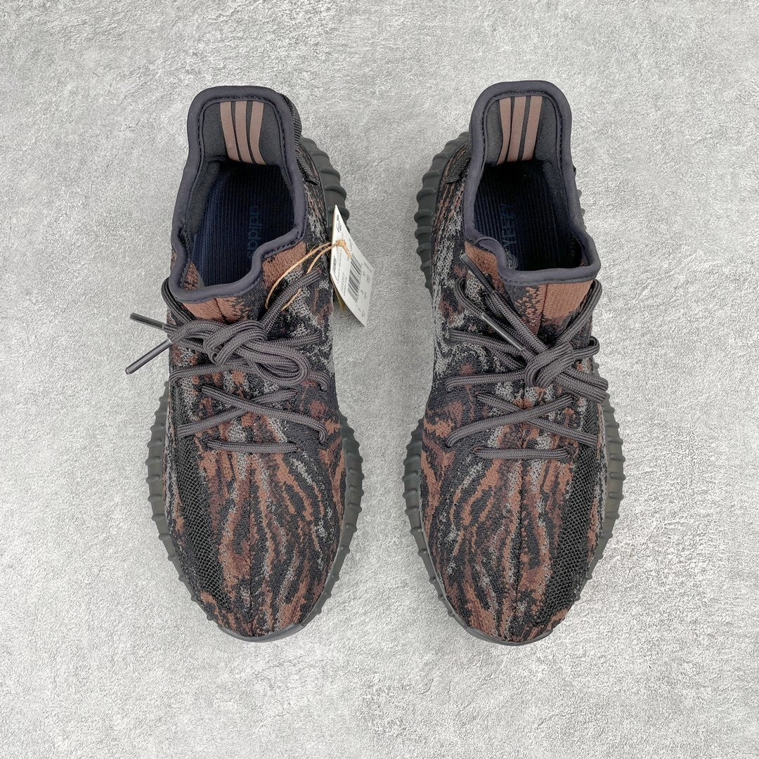 Adidas Yeezy Boost 350 V2