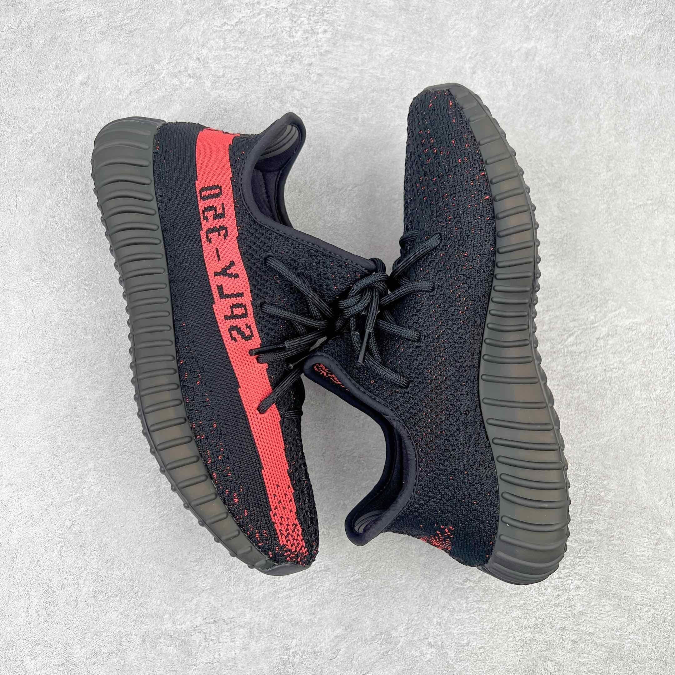 Adidas Yeezy Boost 350 V2