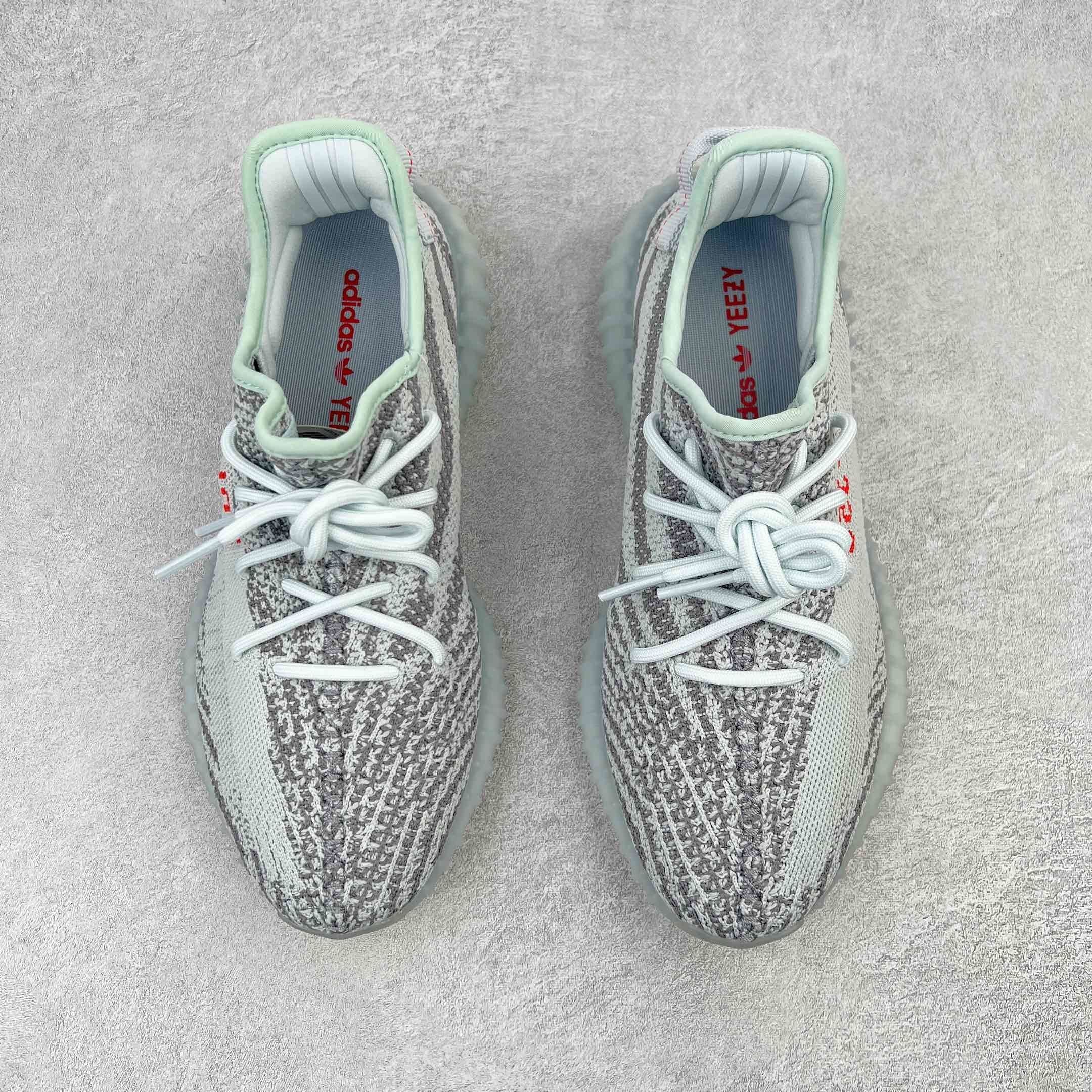 Adidas Yeezy Boost 350 V2
