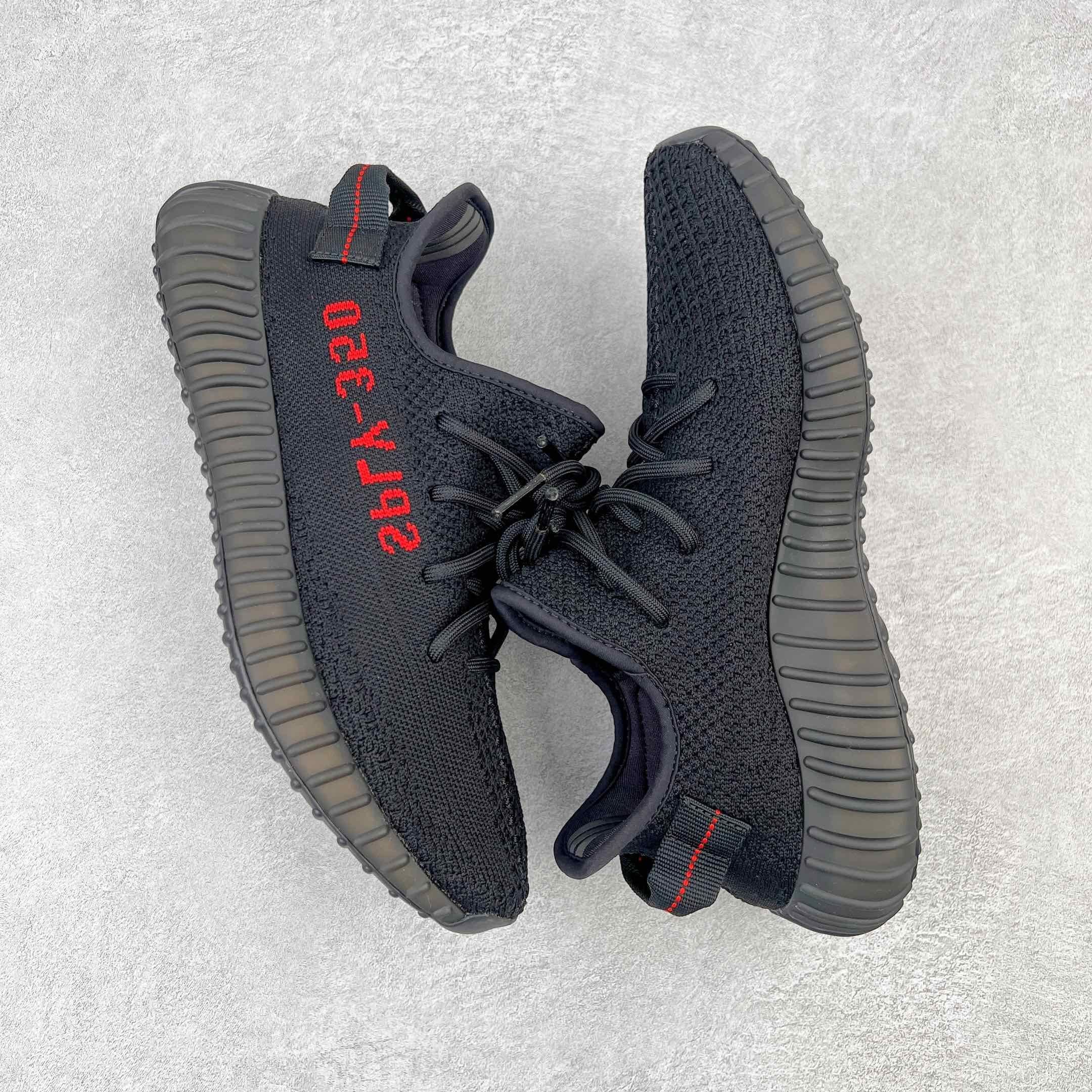 Adidas Yeezy Boost 350 V2
