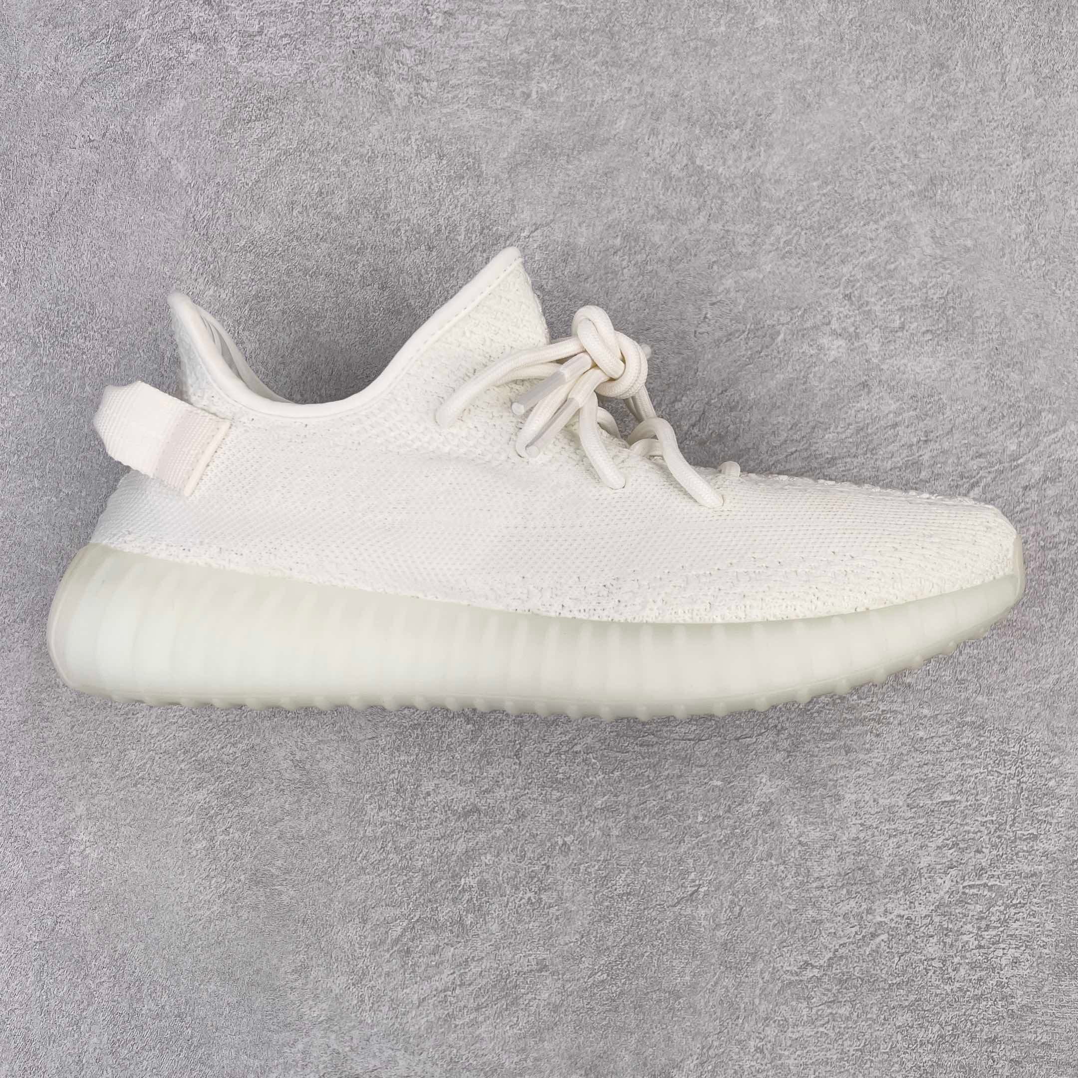 Adidas Yeezy Boost 350 V2