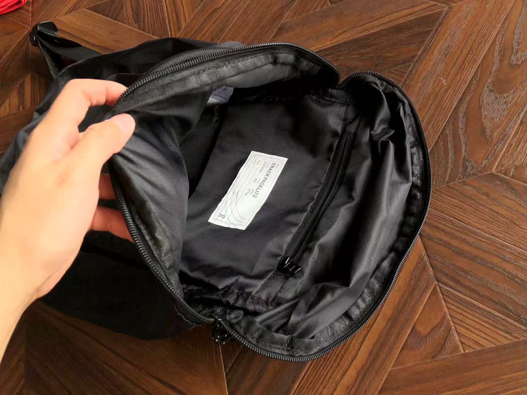 BAG ON RUNNING