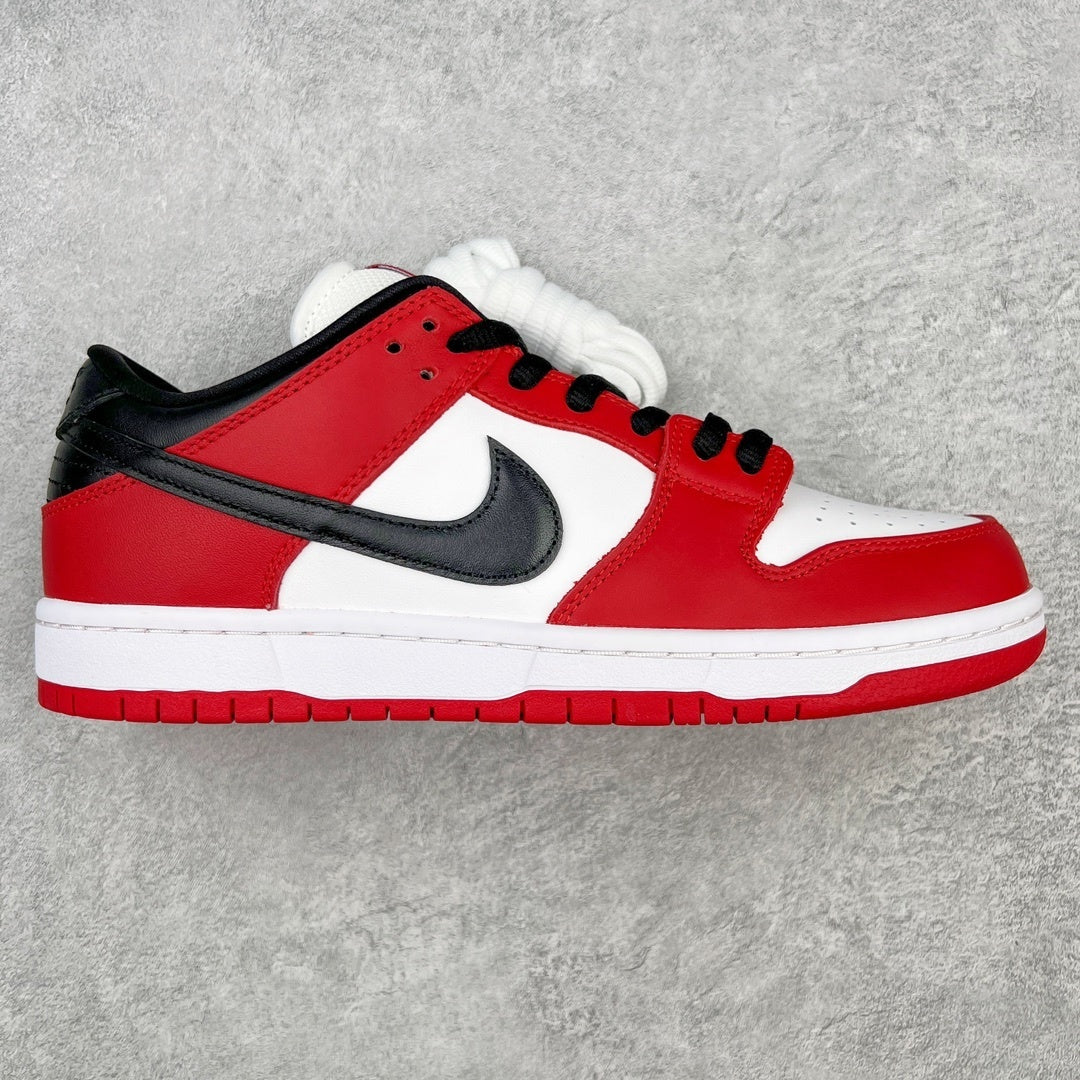 NIKE DUNK LOW 'J-PACK CHICAGO'