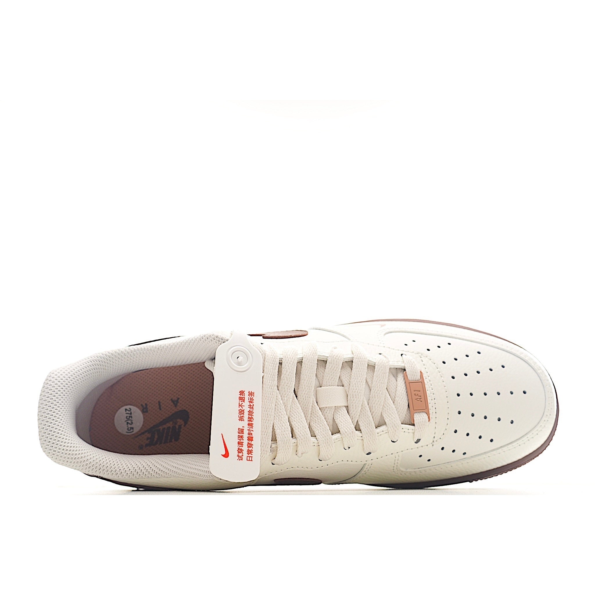 NIKE AIR FORCE 1 LOW SAIL/FAUNA BROWN