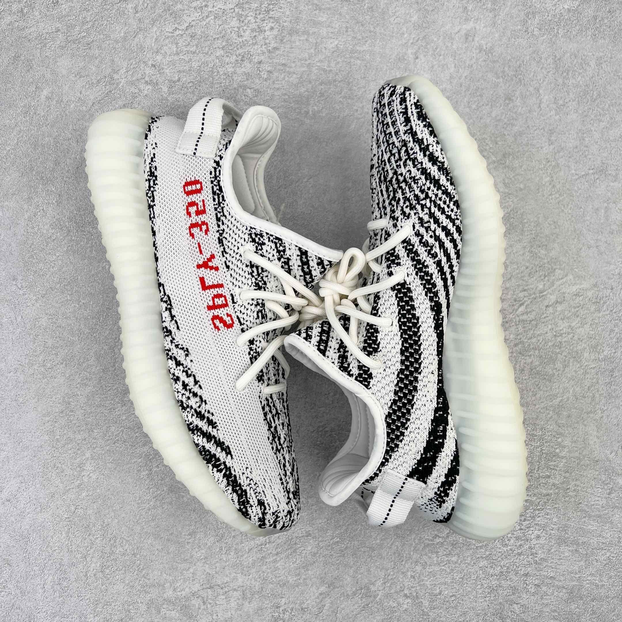 Adidas Yeezy Boost 350 V2