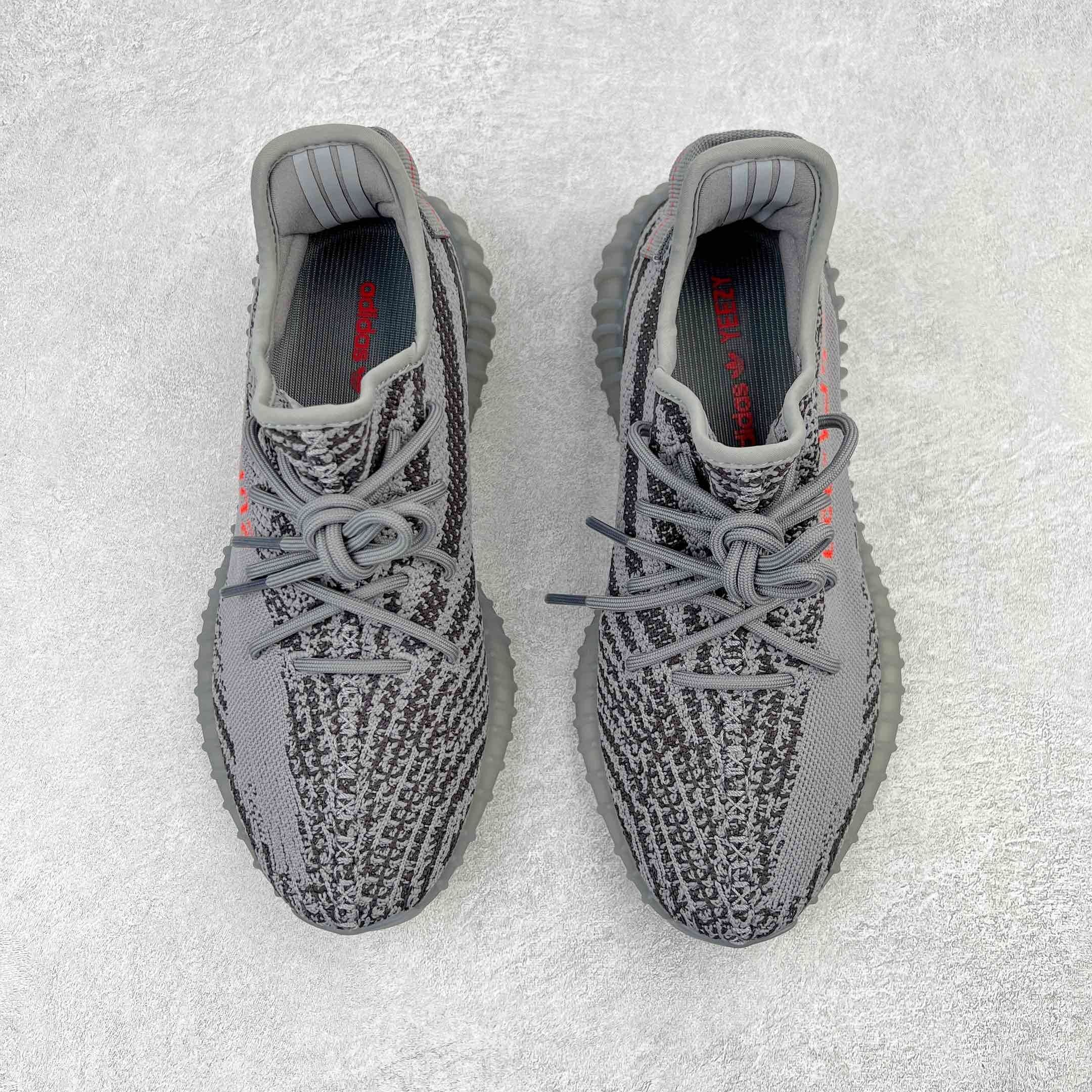 Adidas Yeezy Boost 350 V2