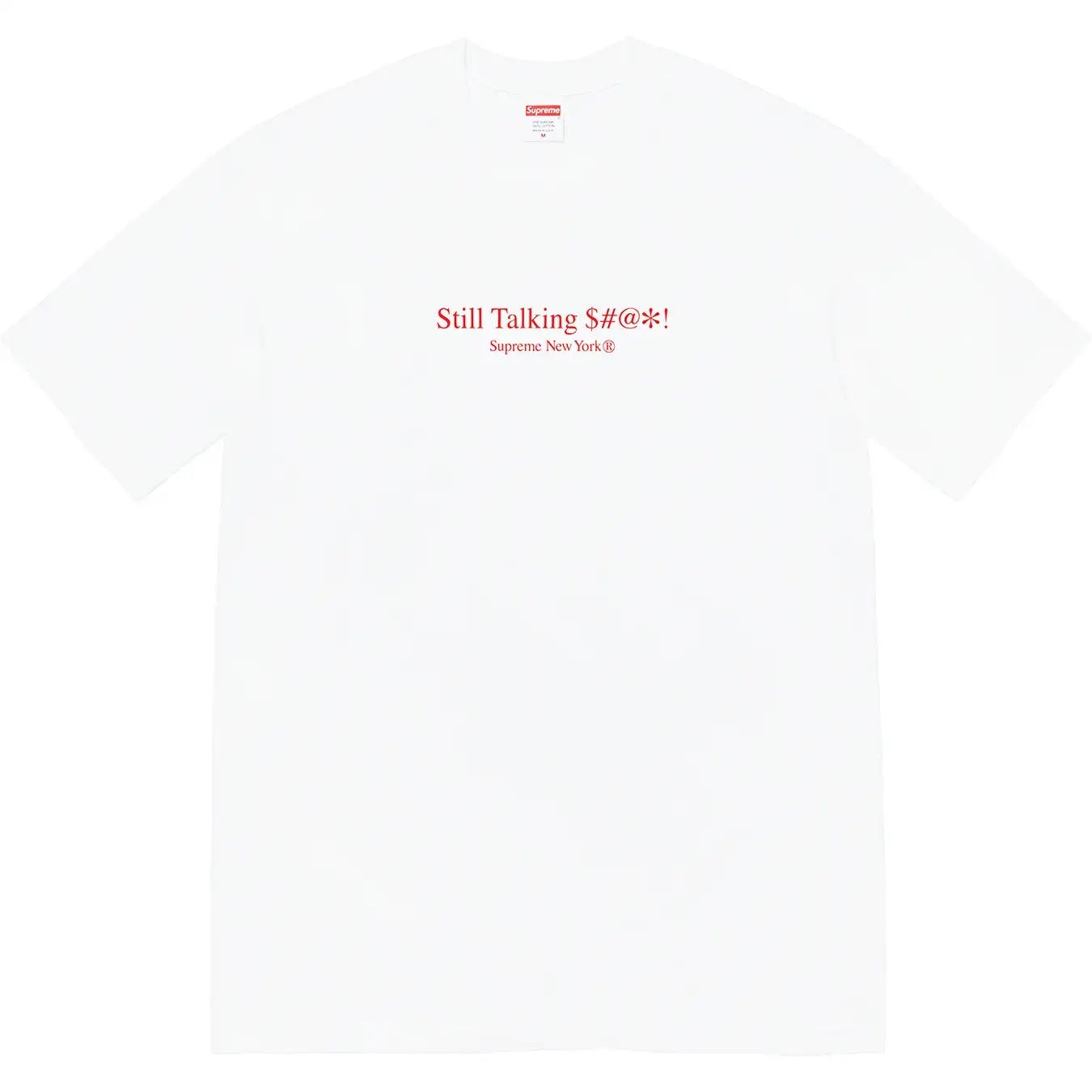 Camiseta SUPREME