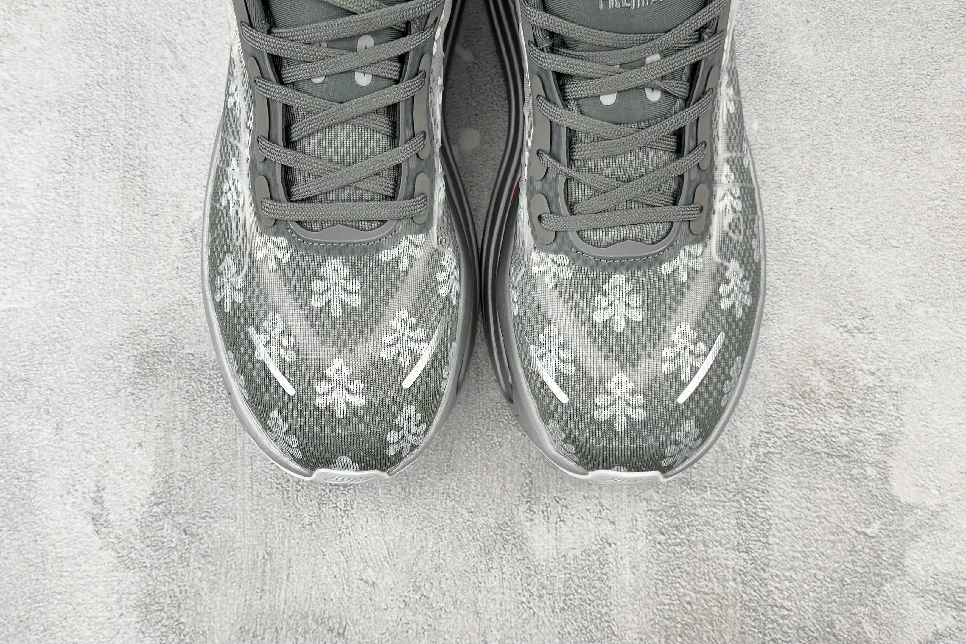 Nike 'Vomero Premium'