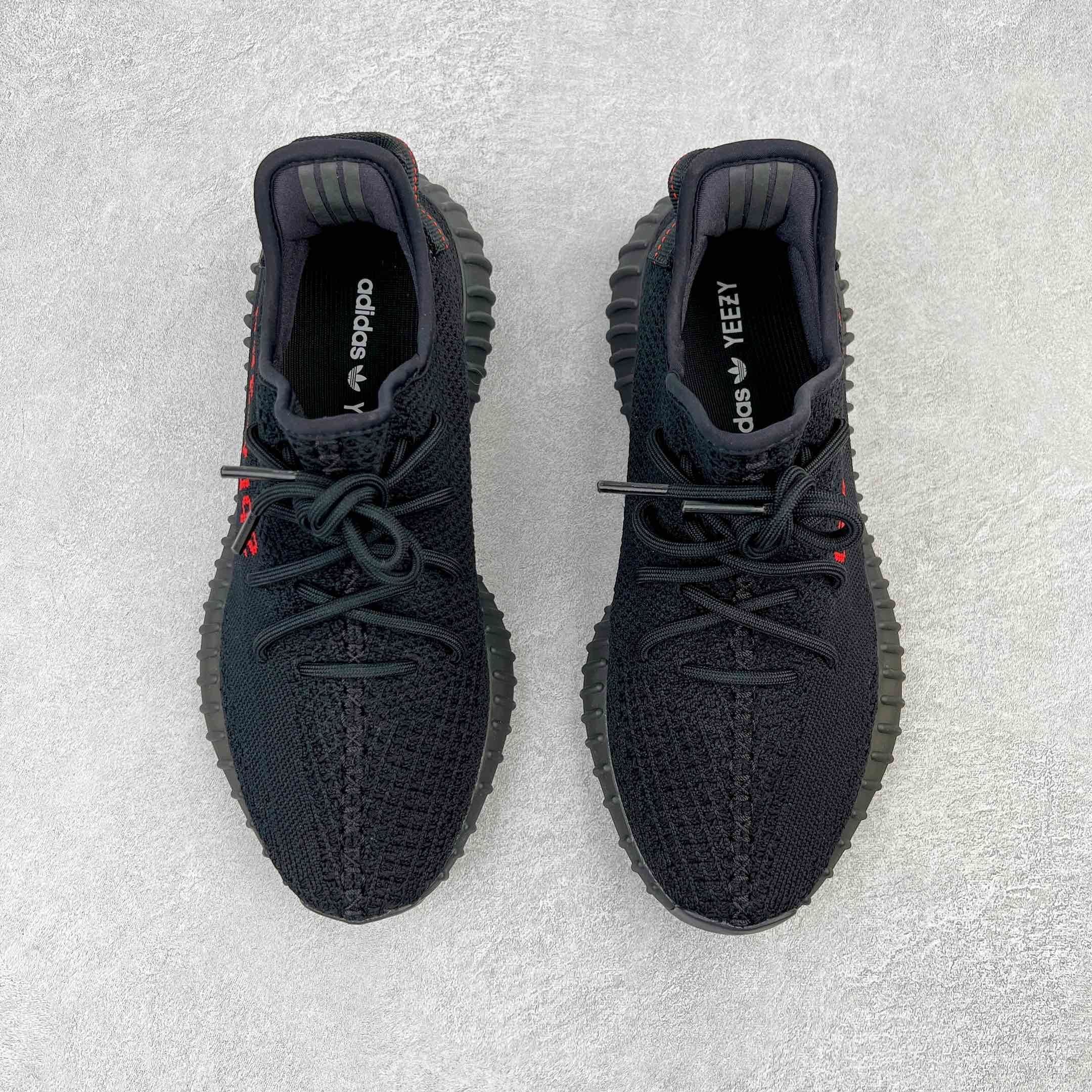 Adidas Yeezy Boost 350 V2