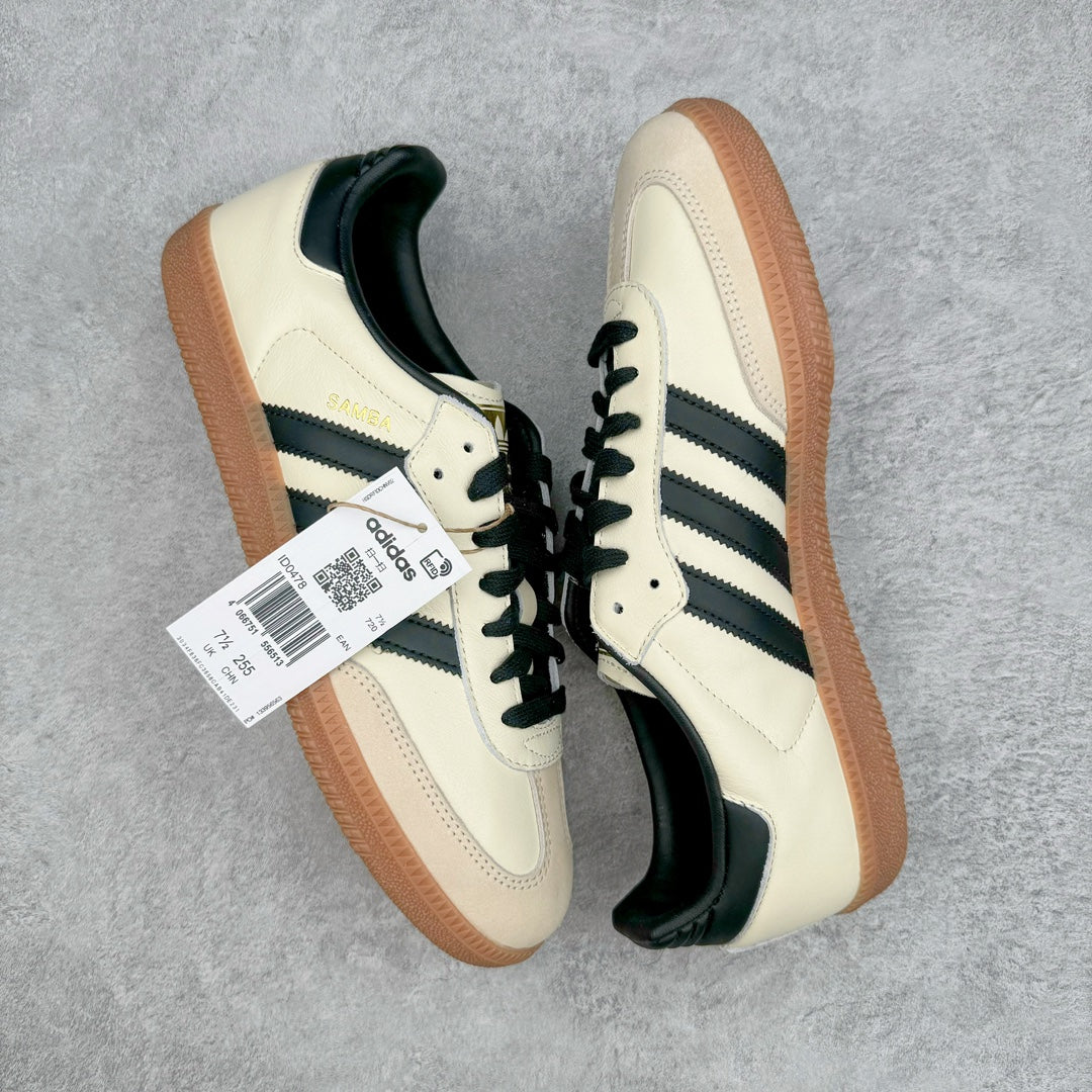 Adidas Samba OG Cream White Core Black Sand Strata - par