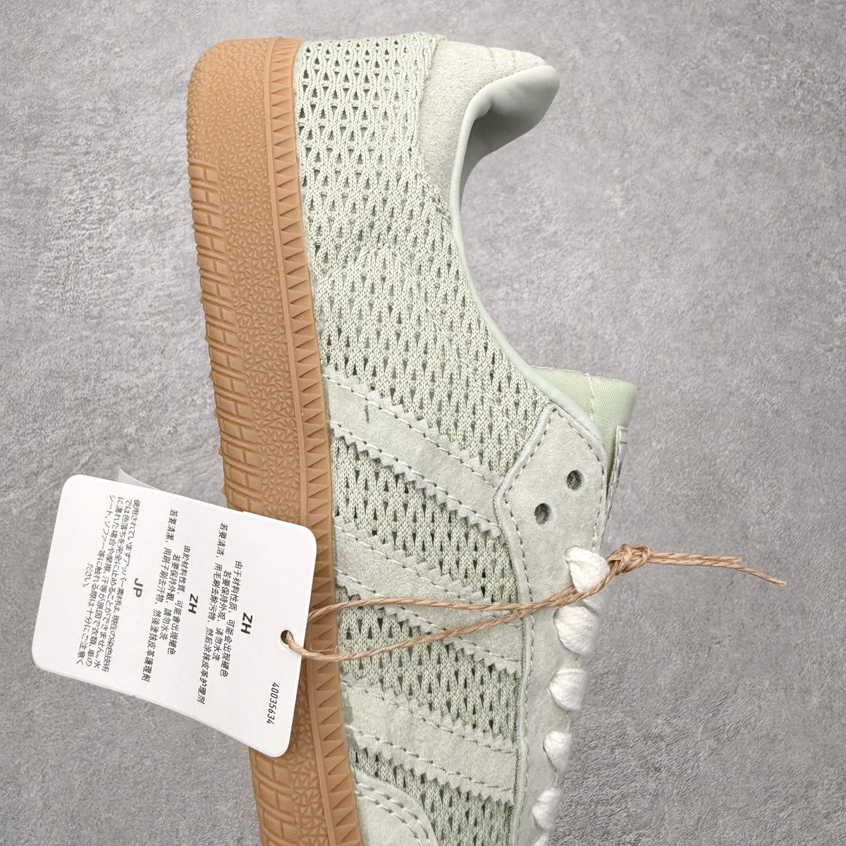Adidas Samba OG Halo Green Gum detalhe