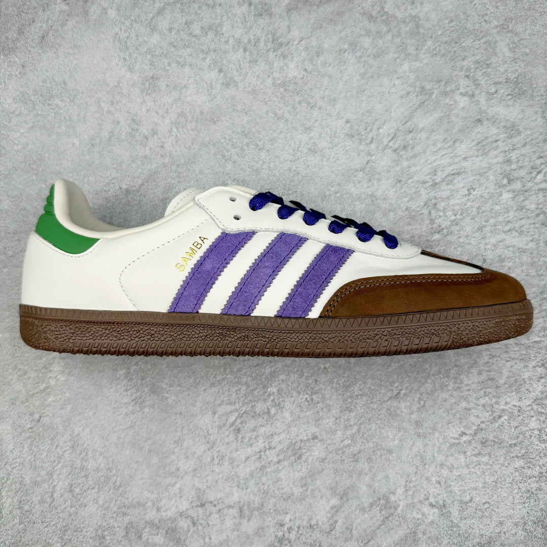 Adidas Samba OG Off White Collegiate Purple Preloved Green - vista lateral