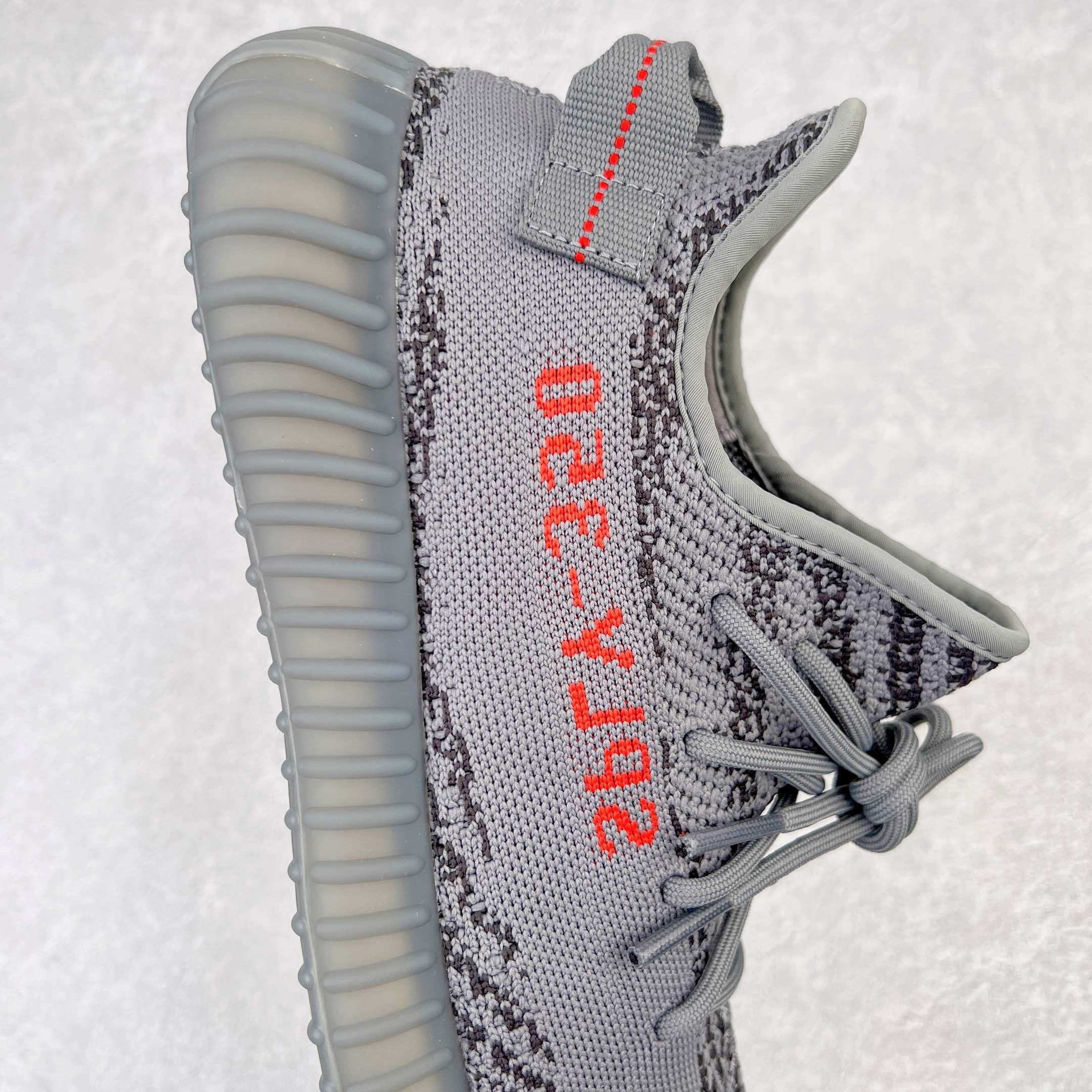 Adidas Yeezy Boost 350 V2