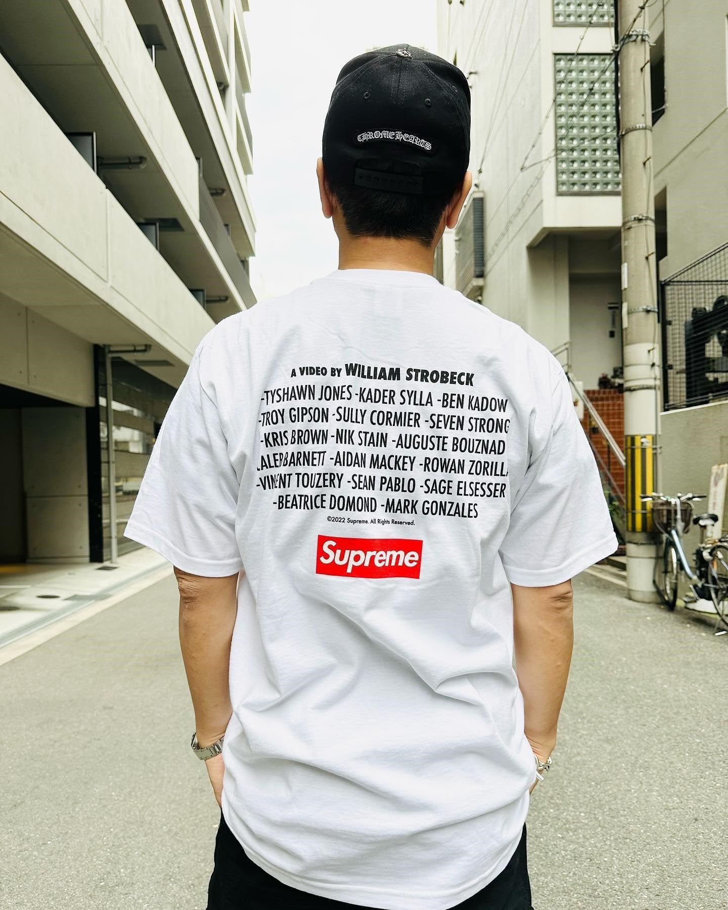 Camiseta SUPREME