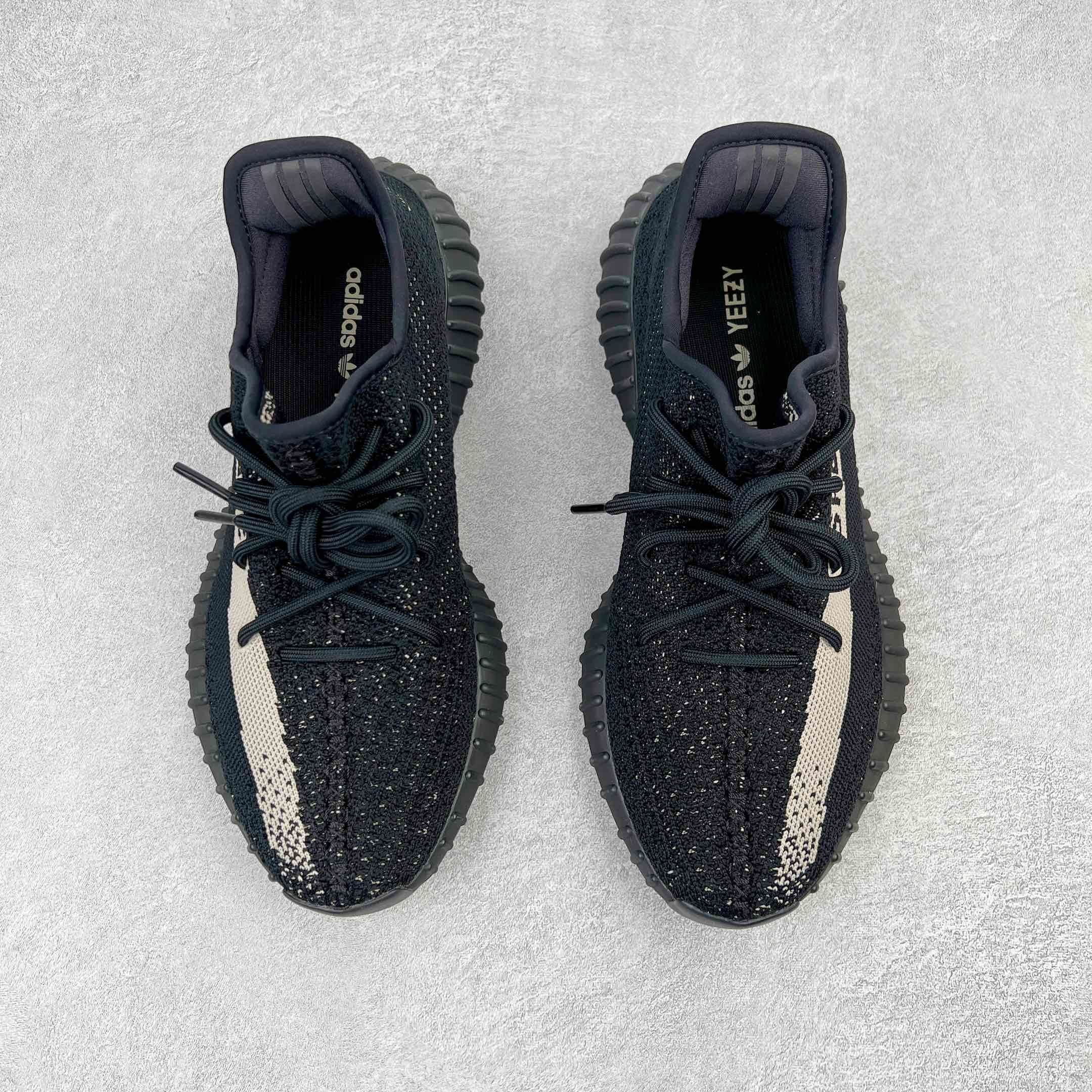 Adidas Yeezy Boost 350 V2