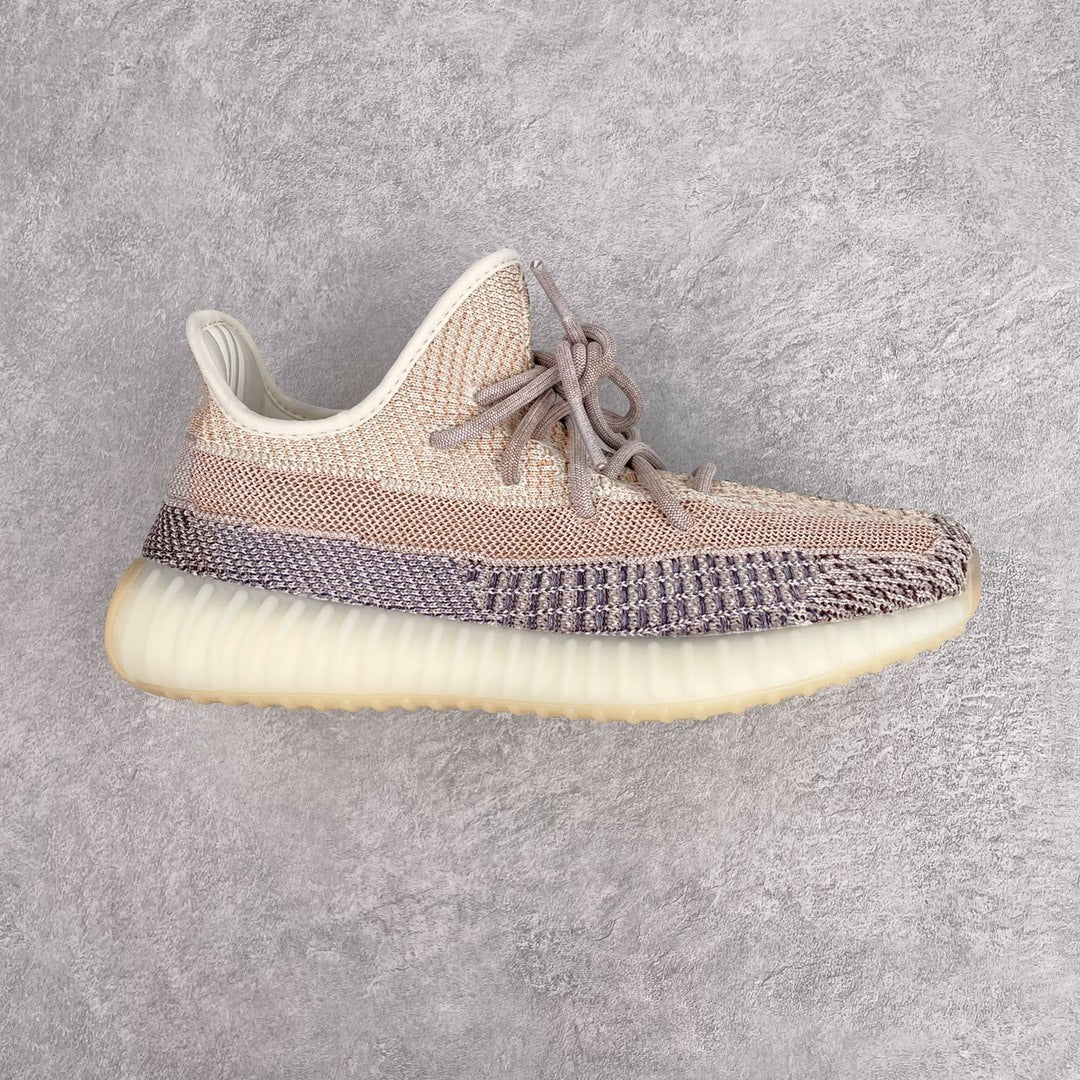 Adidas Yeezy Boost 350 V2