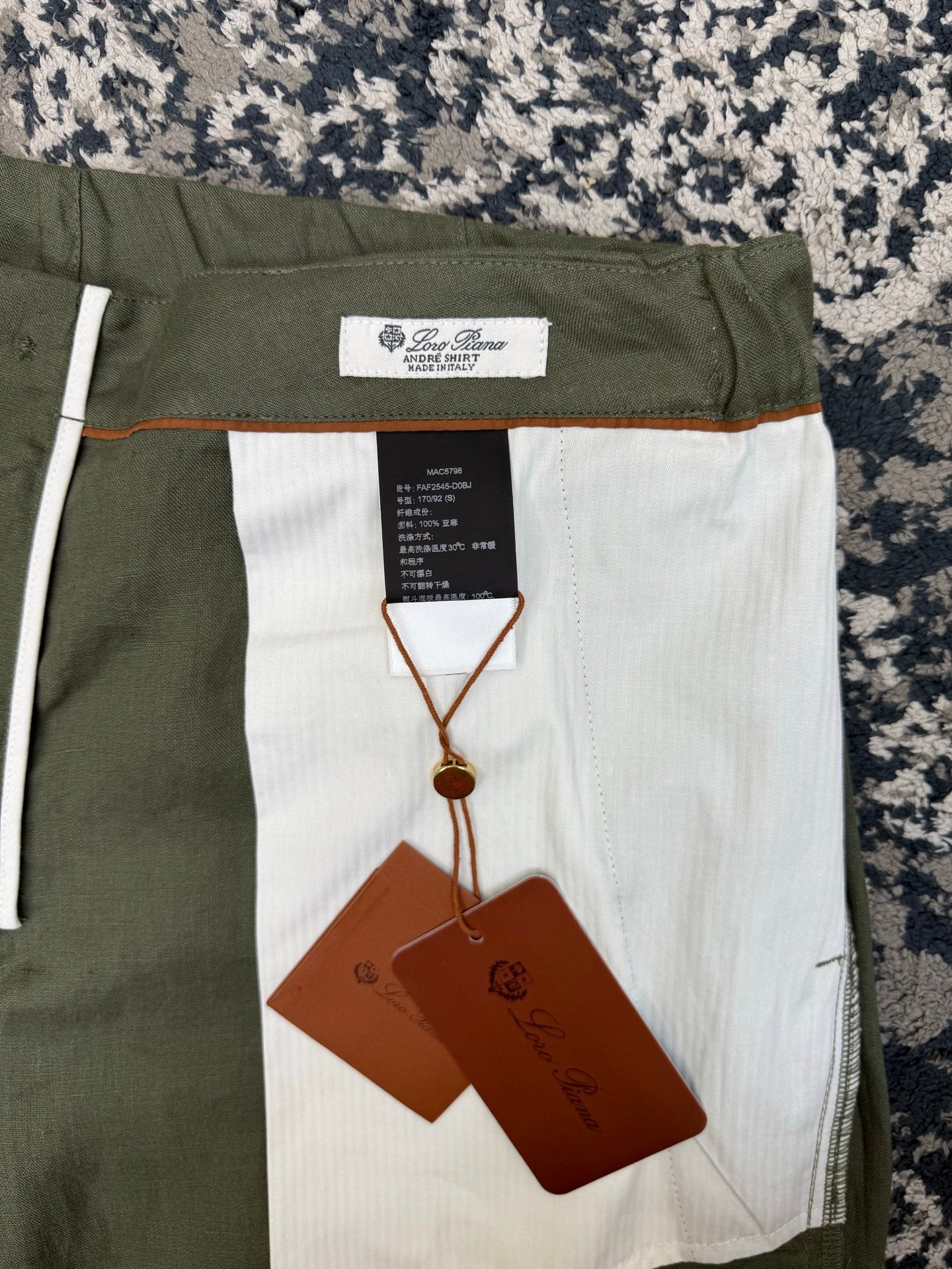 Short Sarja LORO PIANA