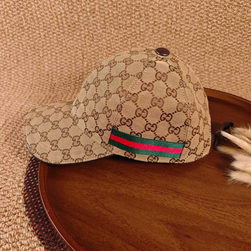Boné GUCCI bege com faixa lateral - vista interna