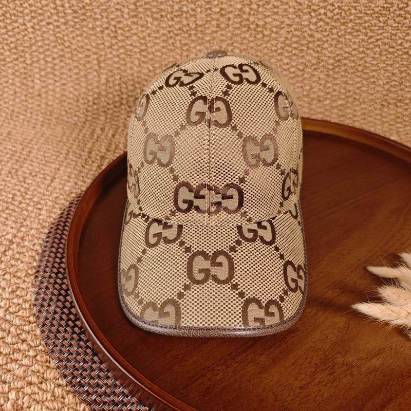 Boné GUCCI bege - vista frontal