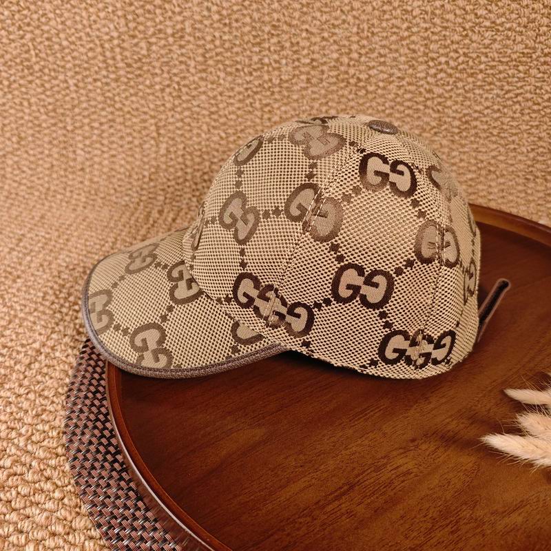 Boné GUCCI bege - vista lateral