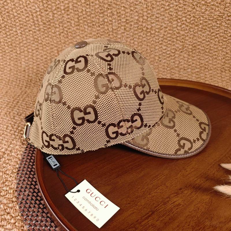 Boné GUCCI bege - vista lateral traseira