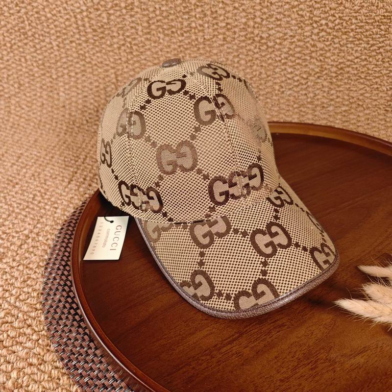Boné GUCCI bege - vista frontal alternativa