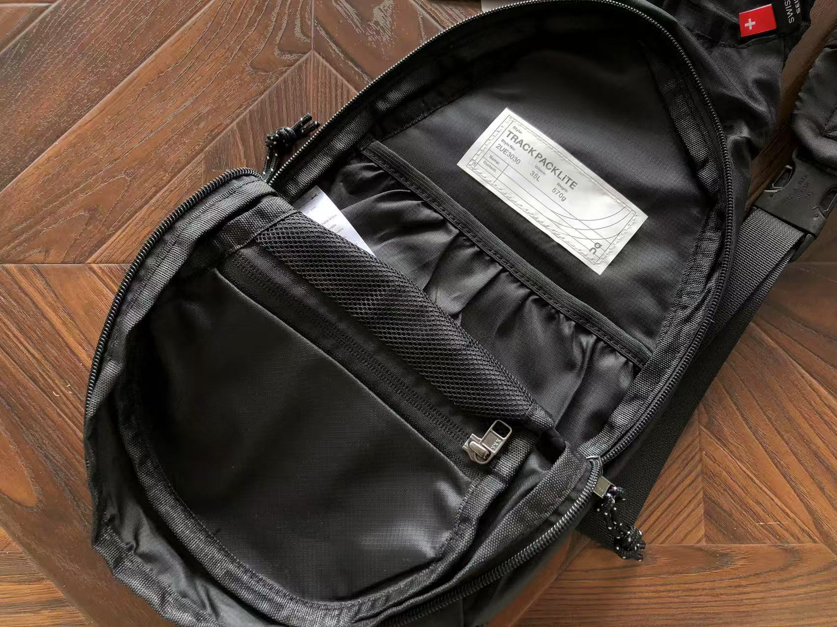 BAG ON RUNNING
