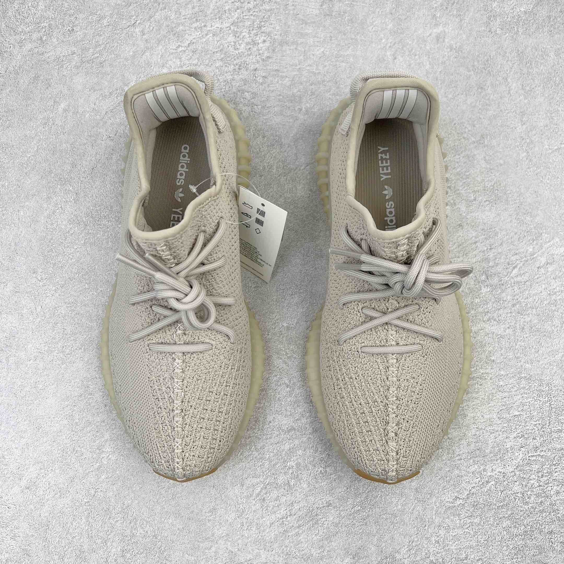 Adidas Yeezy Boost 350 V2