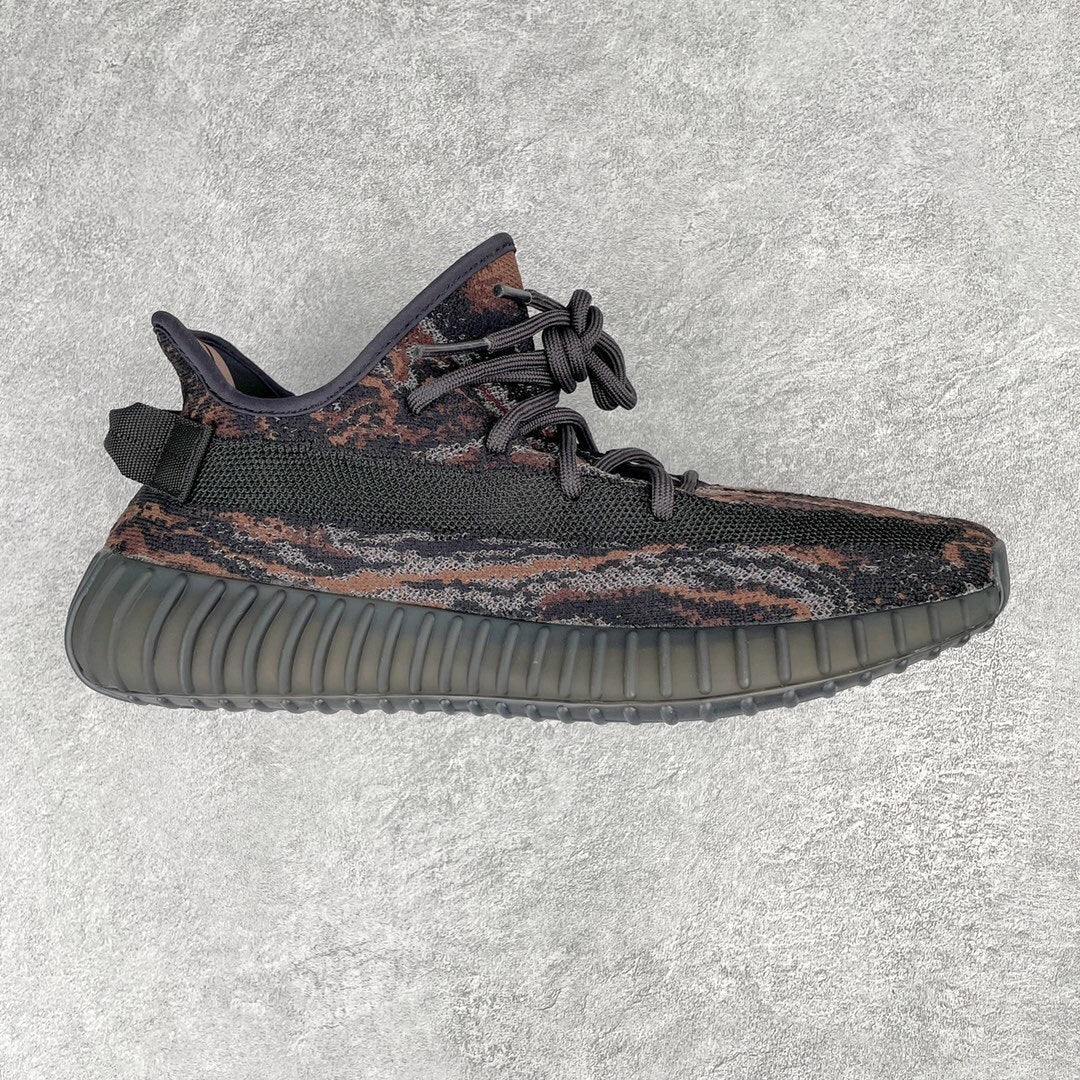 Adidas Yeezy Boost 350 V2
