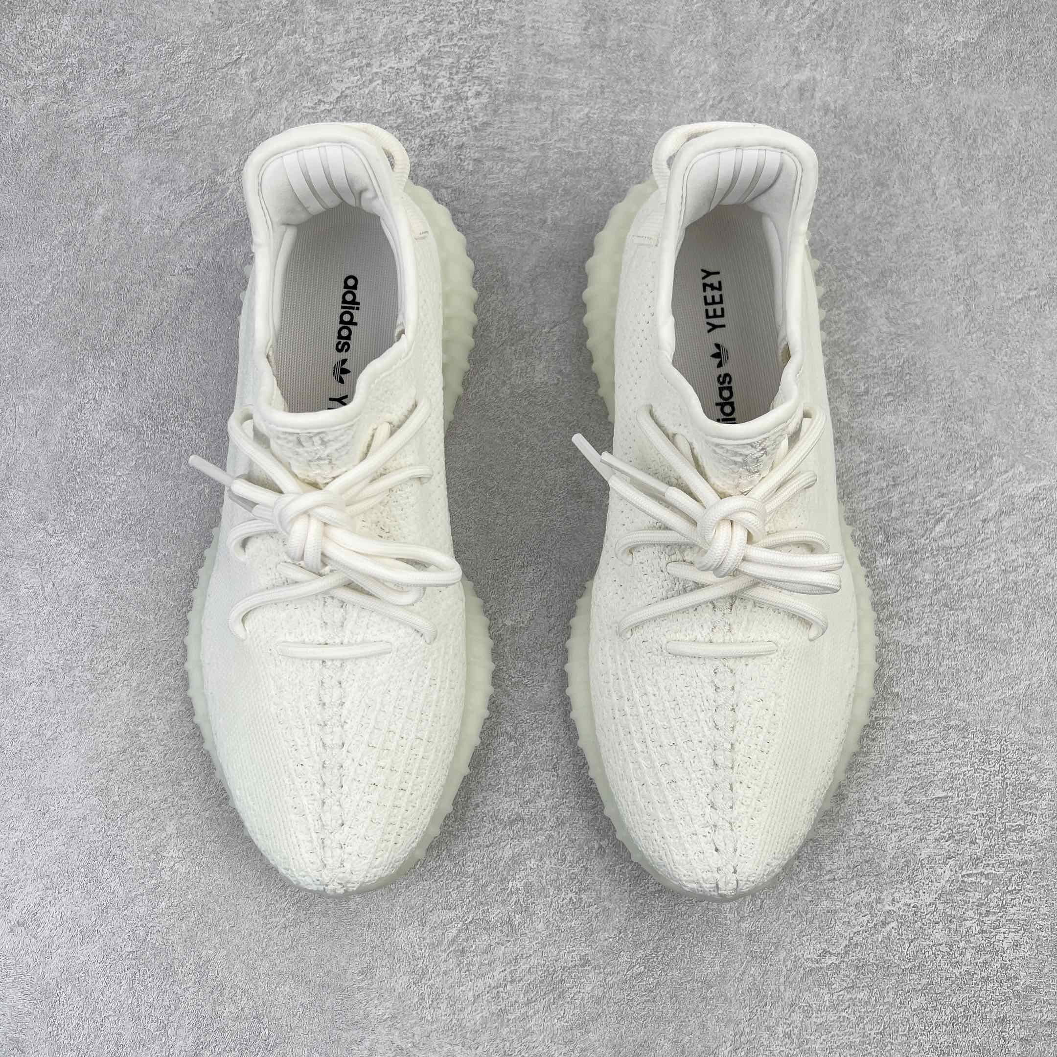 Adidas Yeezy Boost 350 V2