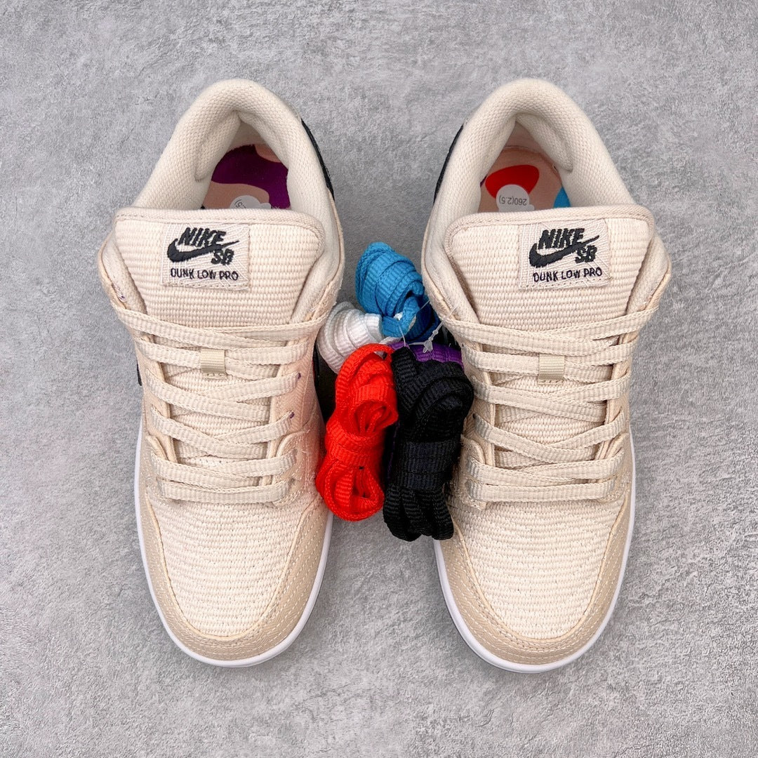 NIKE DUNK LOW SB x ALBINO & PRETO 'JIU JITSU'