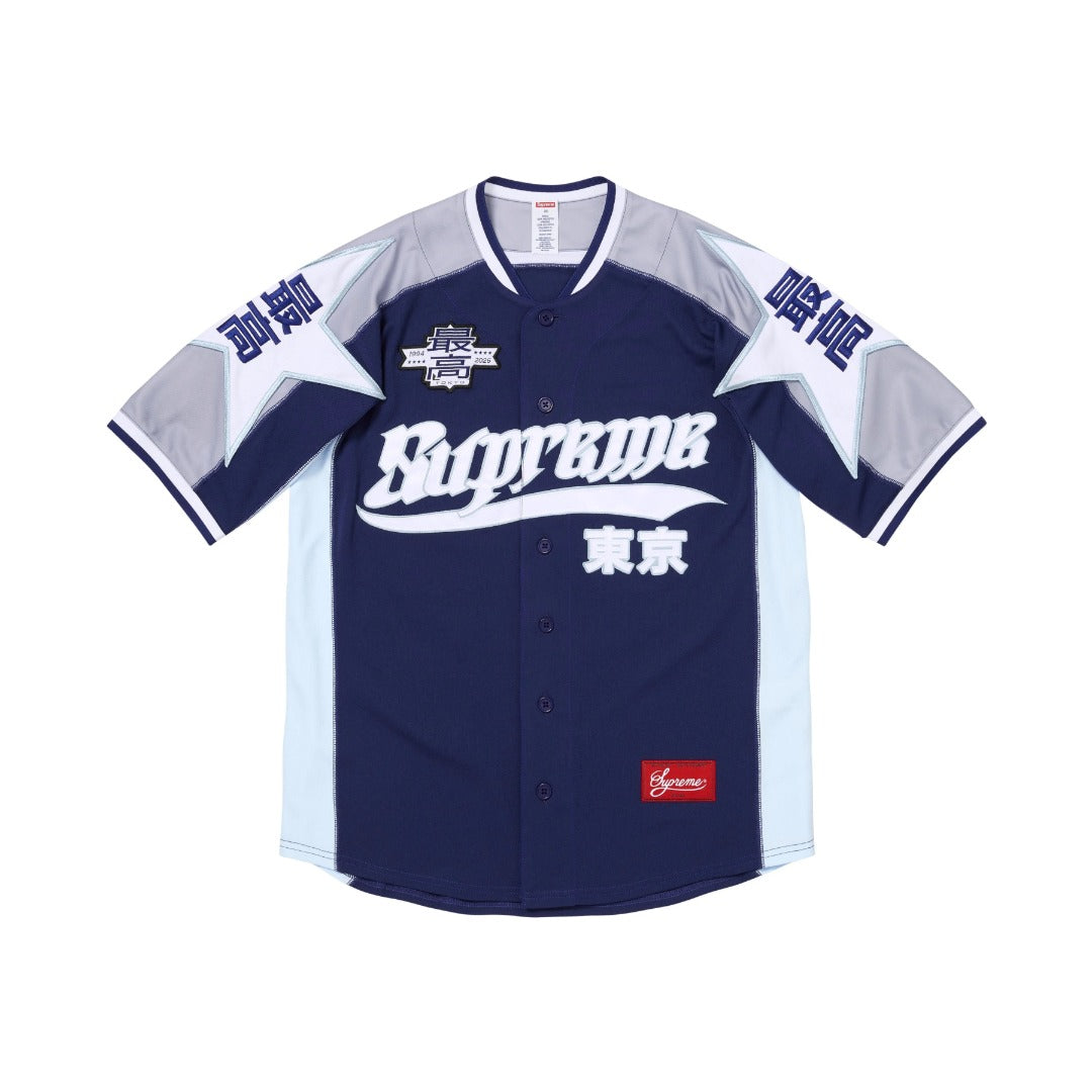 Camiseta SUPREME 'Baseball'