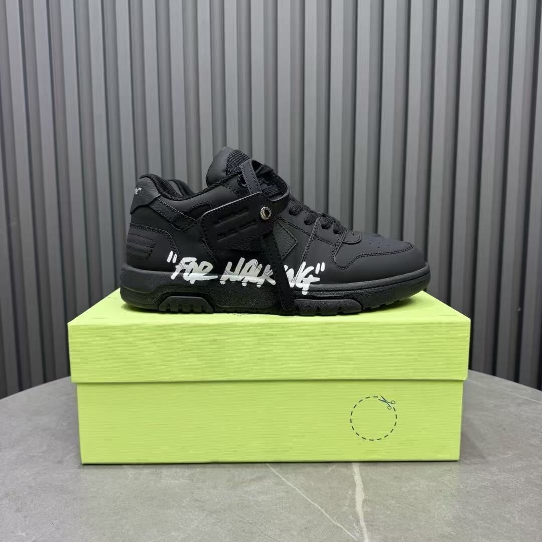 Off White 'Out Of Office'