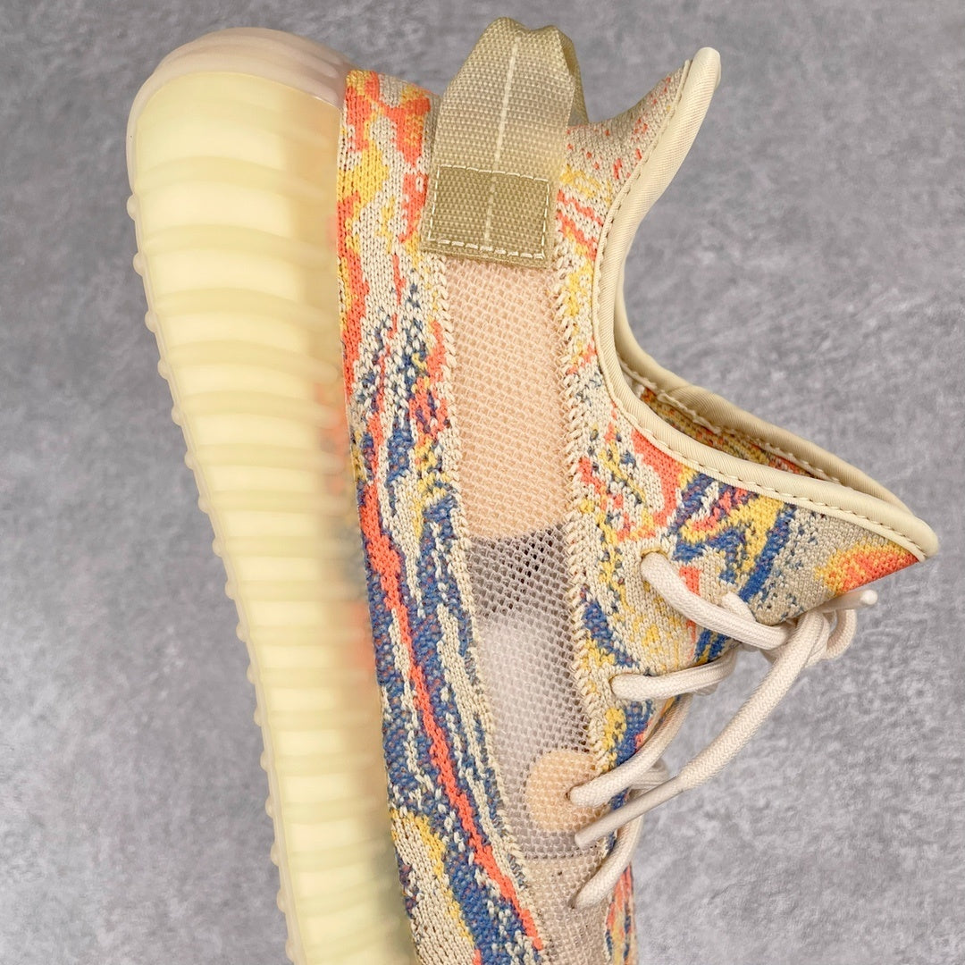 Adidas Yeezy Boost 350 V2