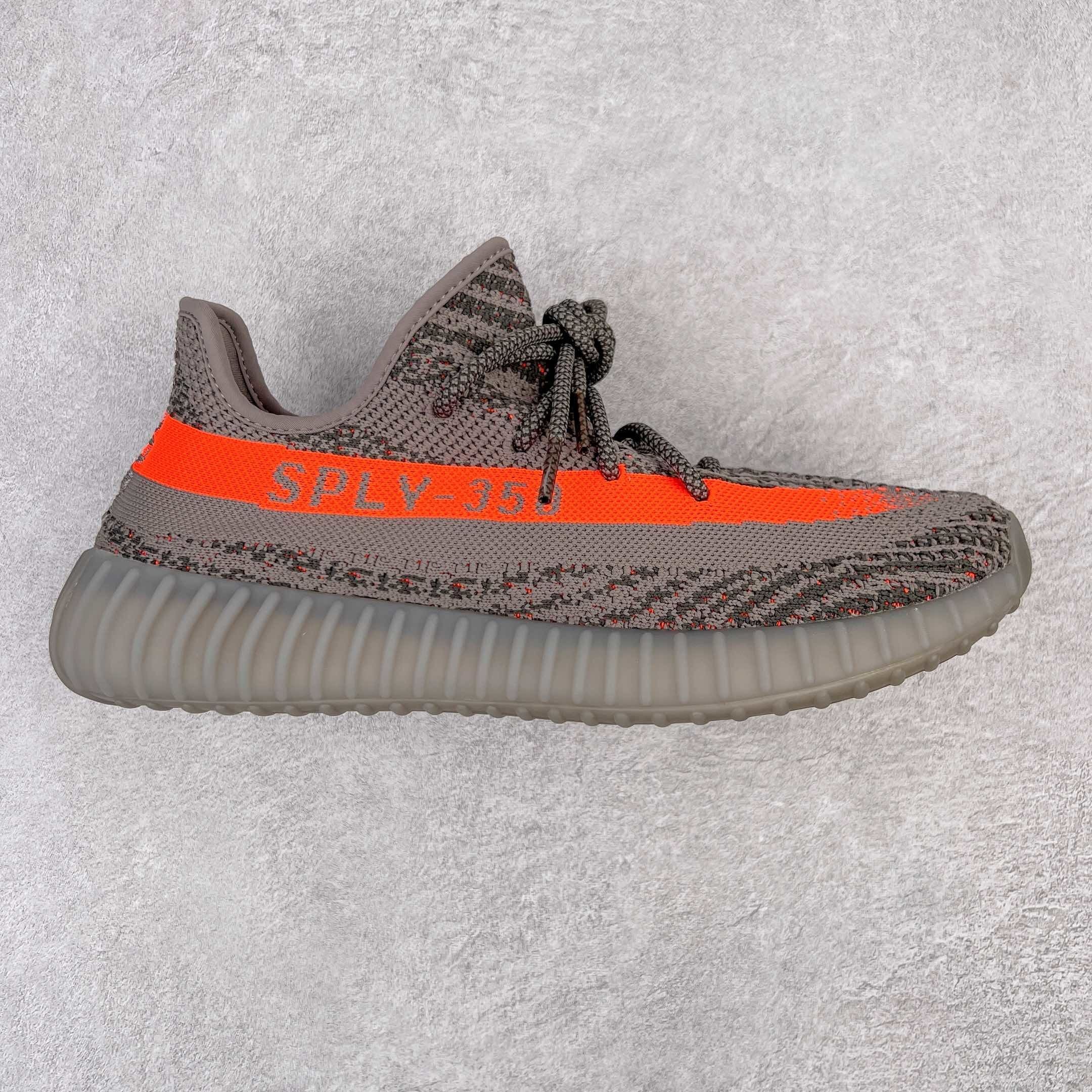 Adidas Yeezy Boost 350 V2