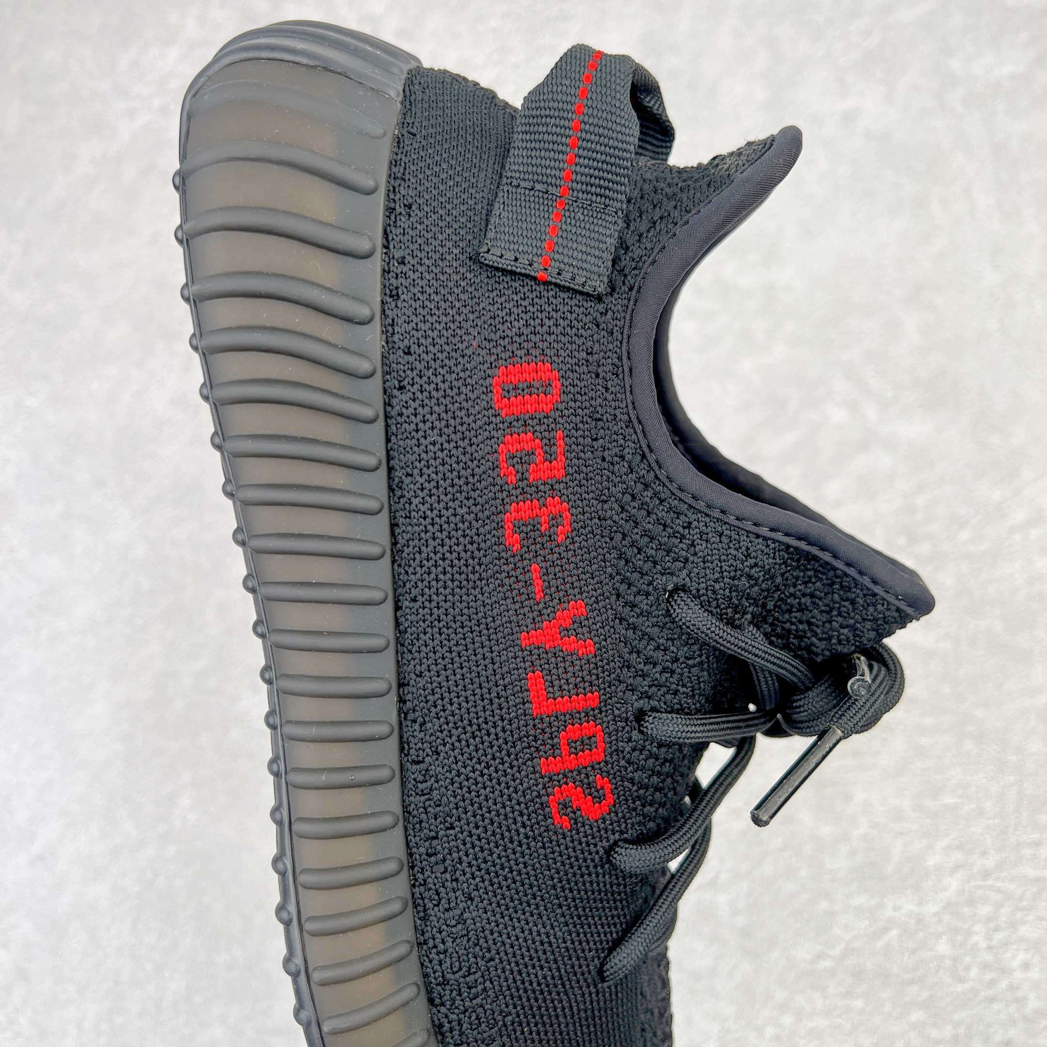 Adidas Yeezy Boost 350 V2