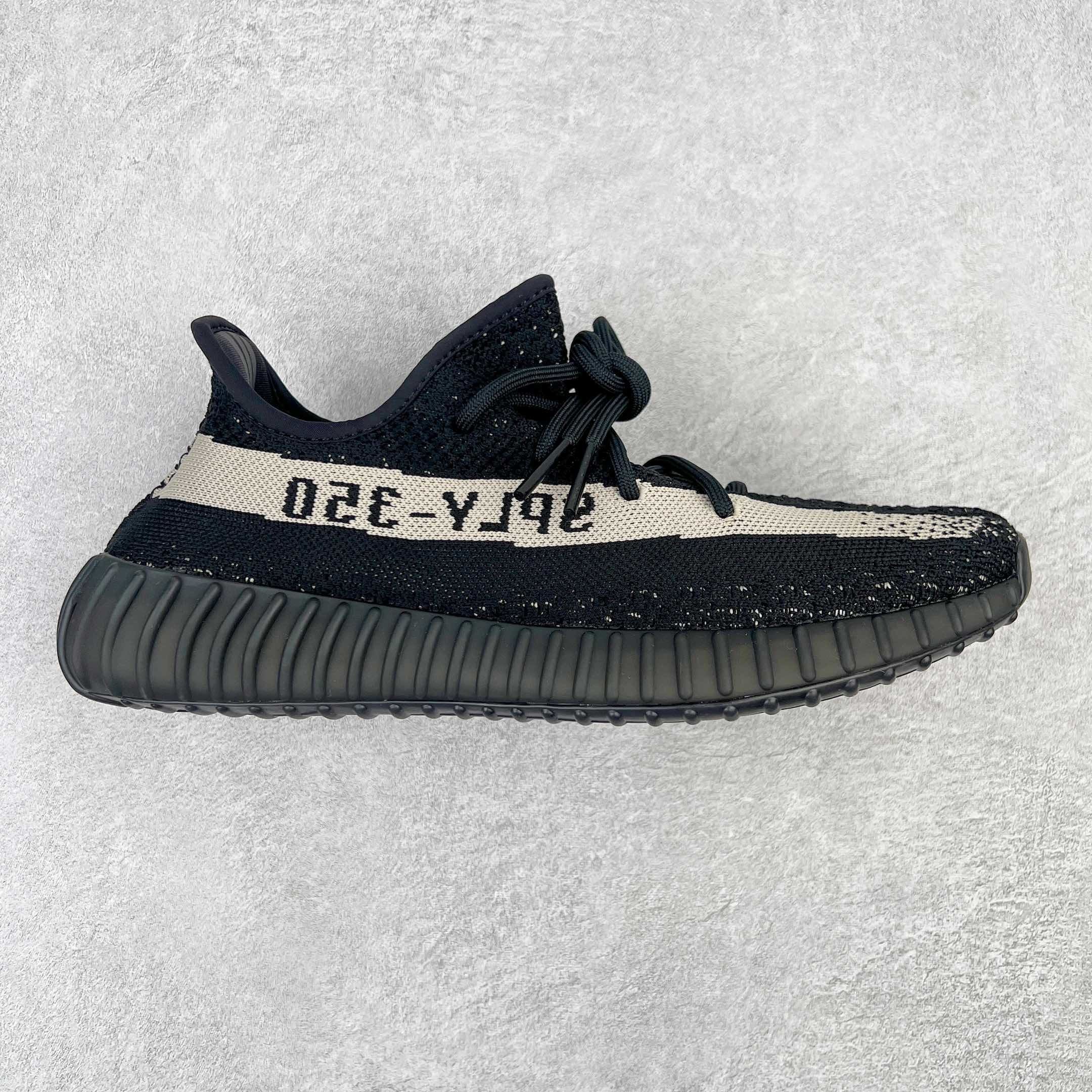 Adidas Yeezy Boost 350 V2