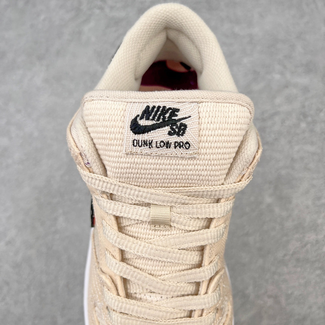 NIKE DUNK LOW SB x ALBINO & PRETO 'JIU JITSU'