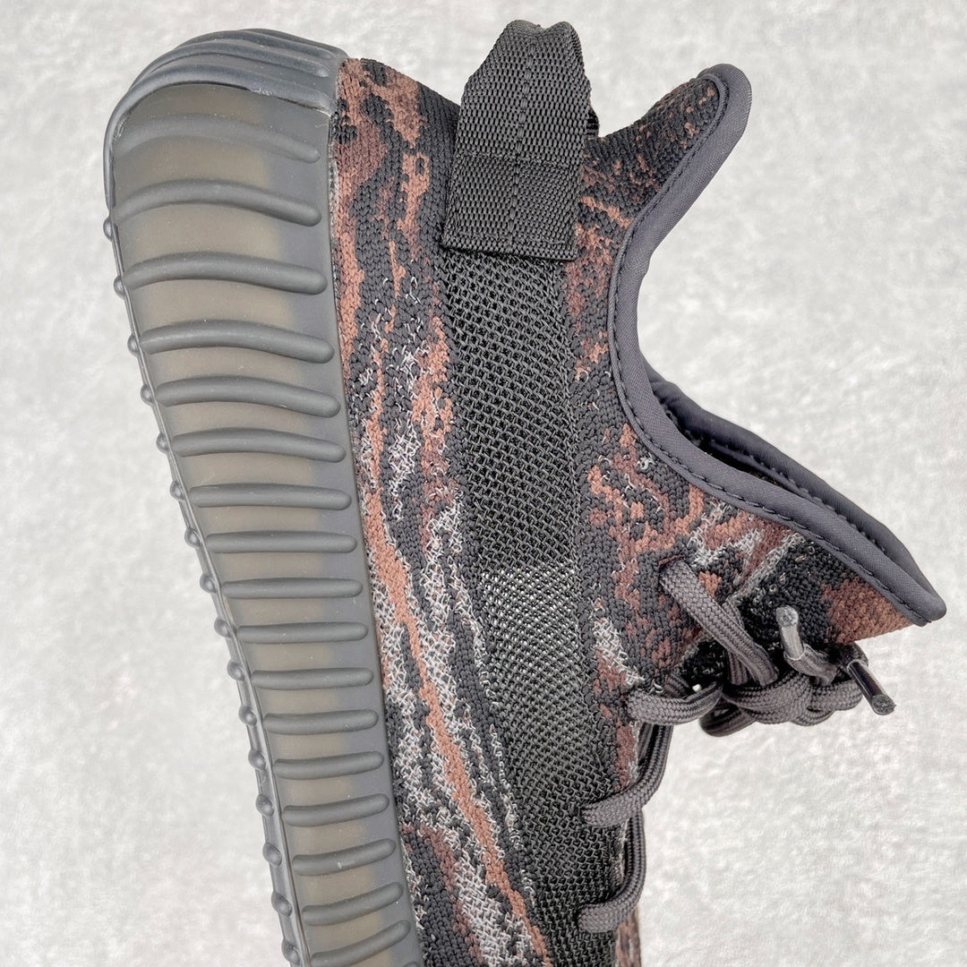Adidas Yeezy Boost 350 V2