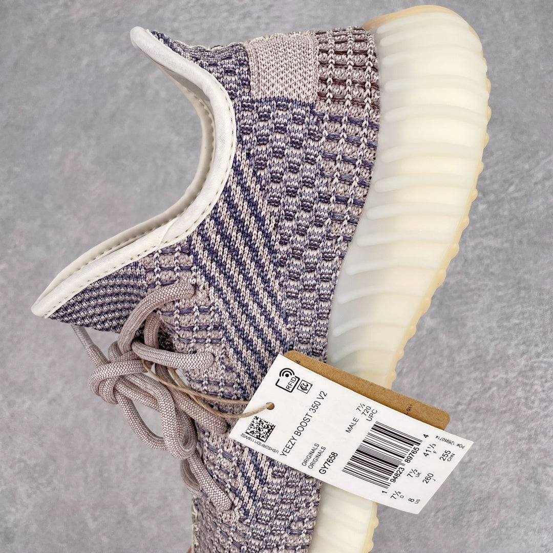 Adidas Yeezy Boost 350 V2