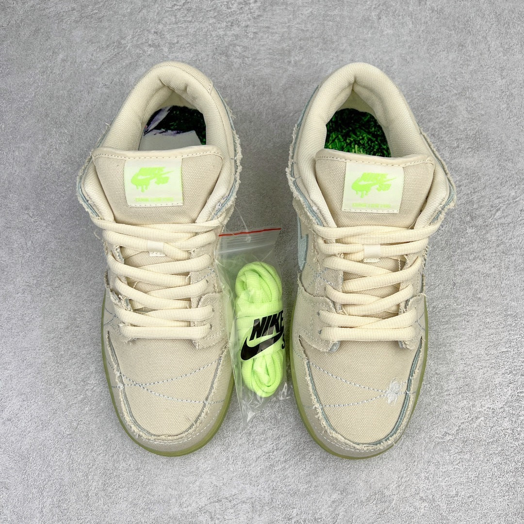 NIKE DUNK LOW SB 'MUMMY'