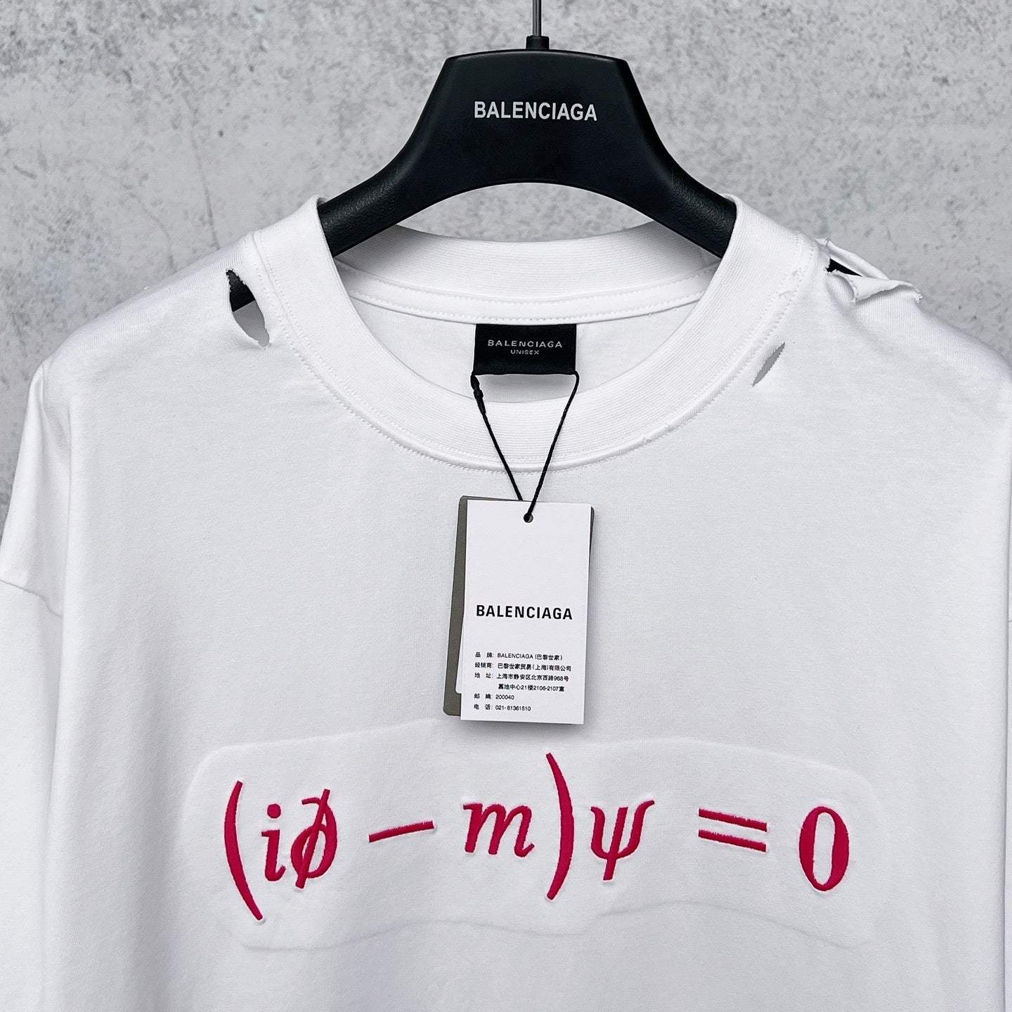 Camiseta BALENCIAGA (Oversized)