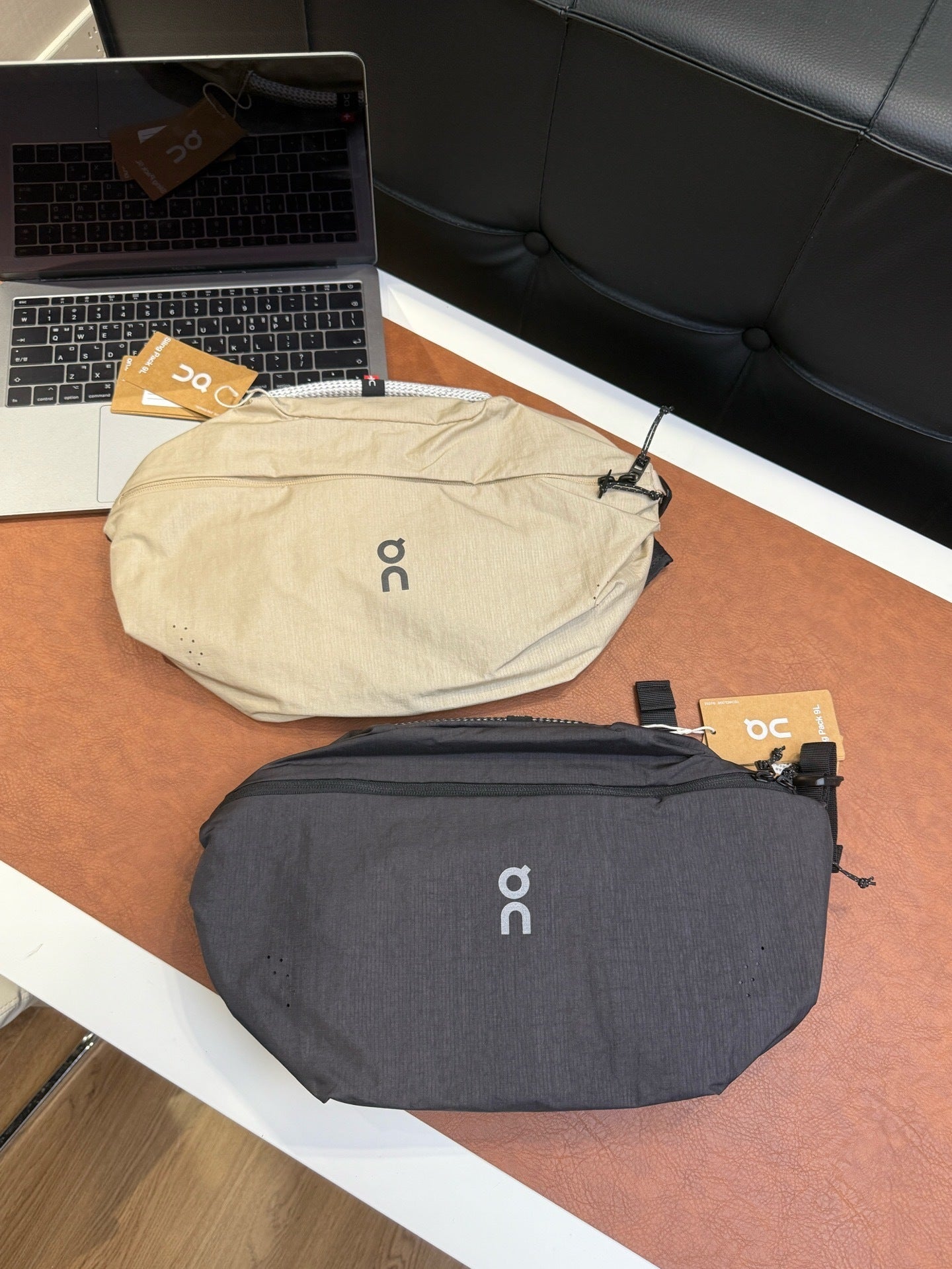 BAG ON RUNNING