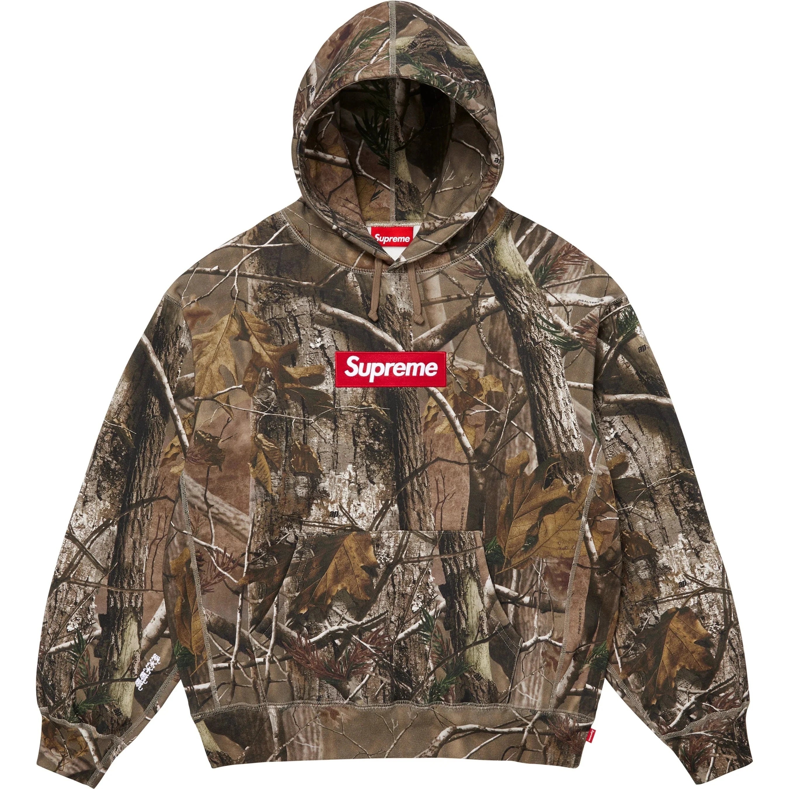Hoodie SUPREME