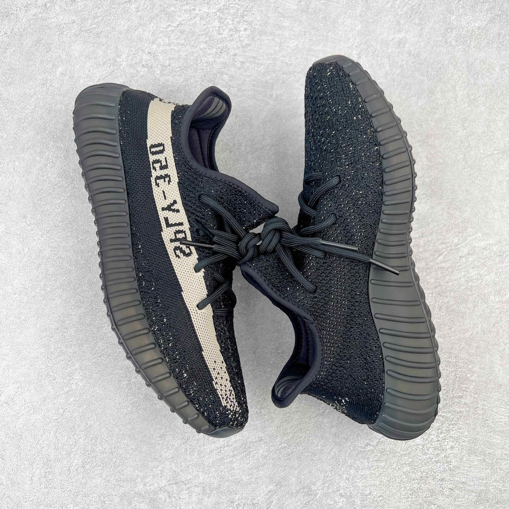 Adidas Yeezy Boost 350 V2