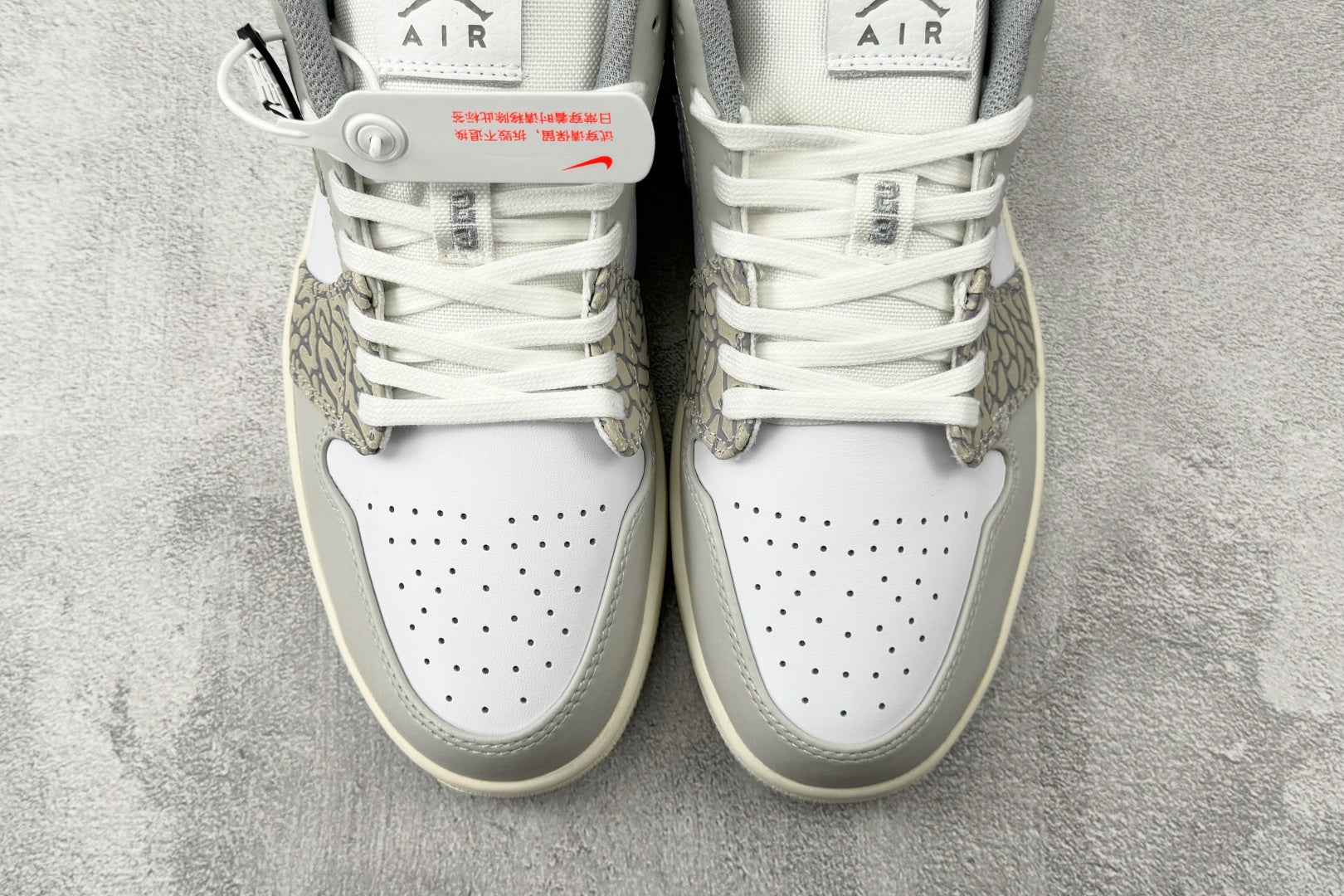 NIKE AIR JORDAN 1 LOW 'BERLIN GRAY'