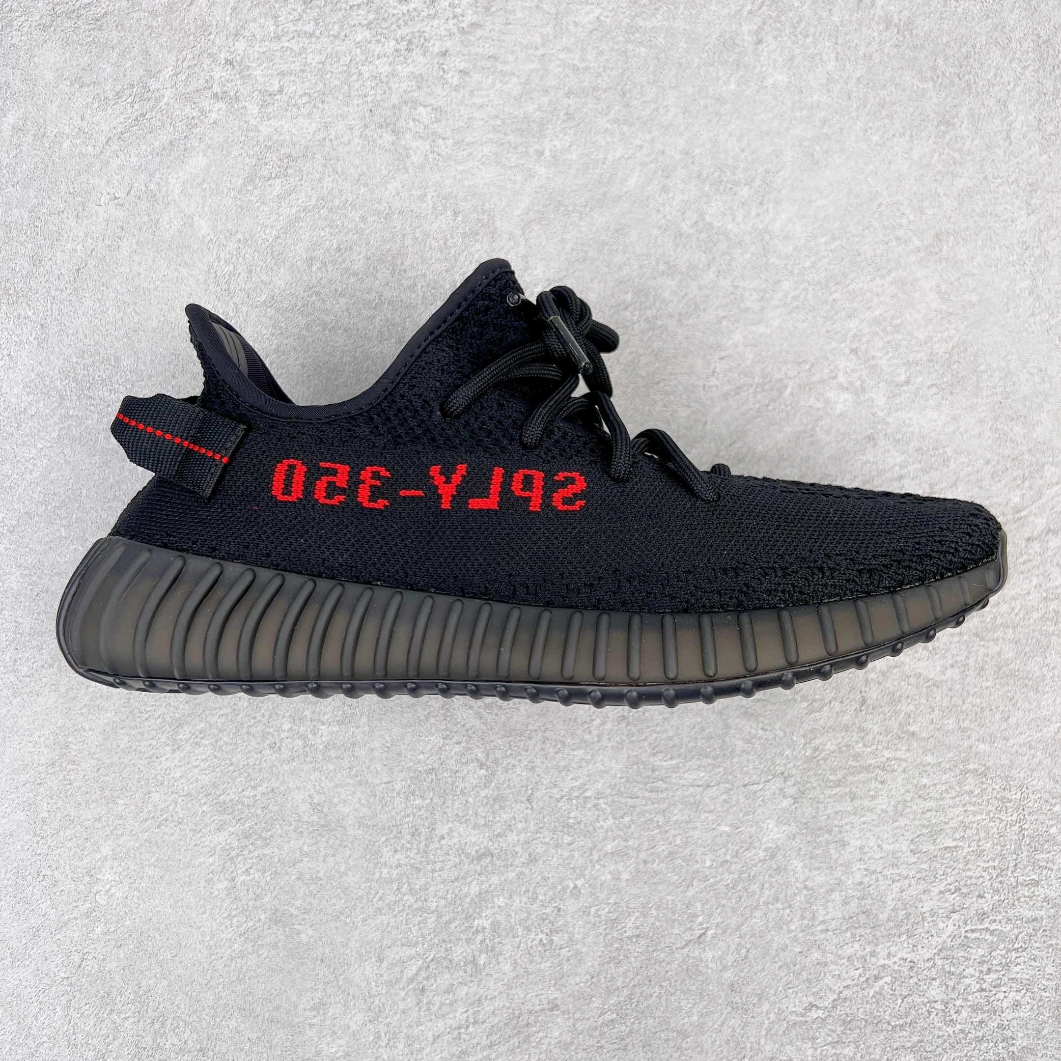 Adidas Yeezy Boost 350 V2