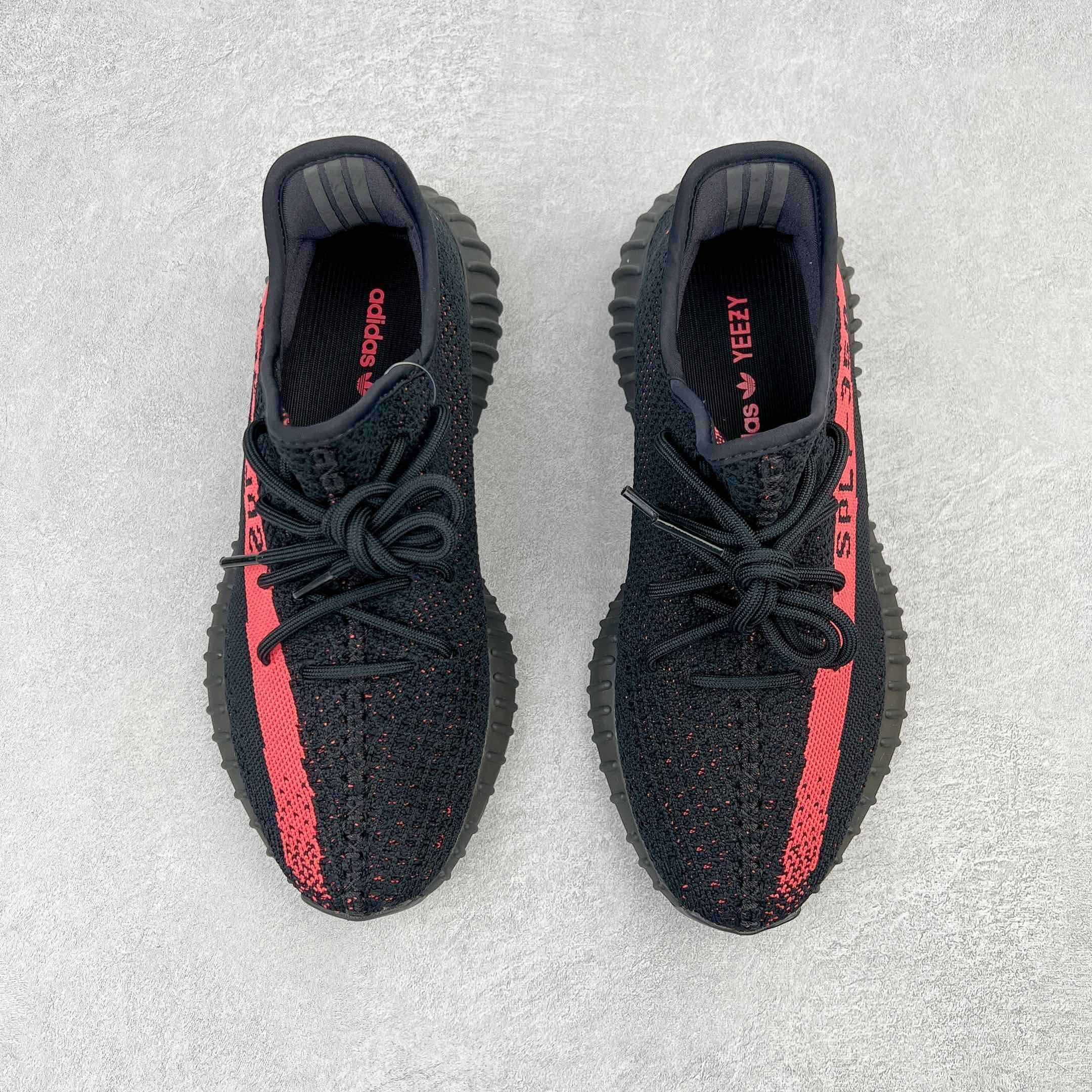 Adidas Yeezy Boost 350 V2