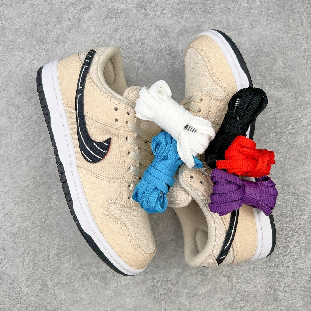 NIKE DUNK LOW SB x ALBINO & PRETO 'JIU JITSU'